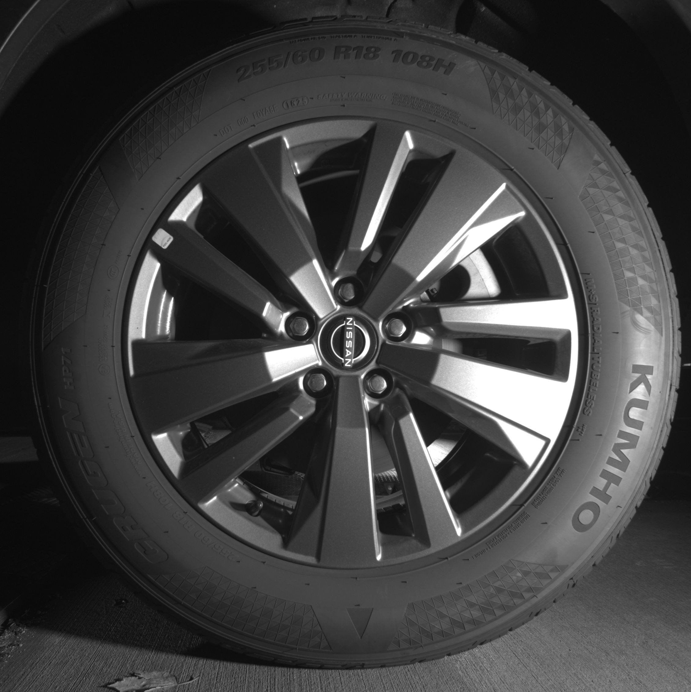 Thumbnail: 2025 Nissan Pathfinder - 14