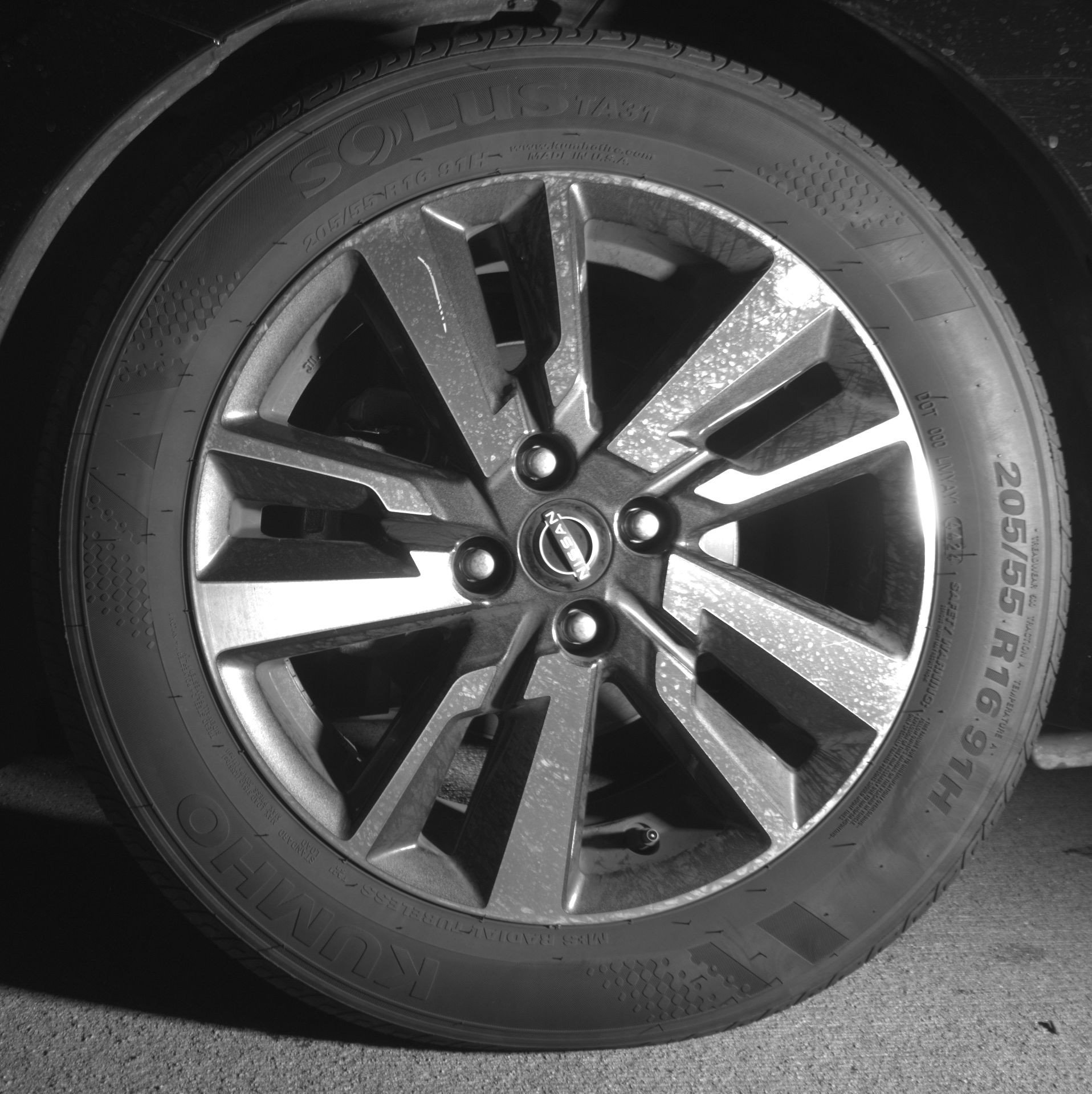 Thumbnail: 2025 Nissan Versa - 12