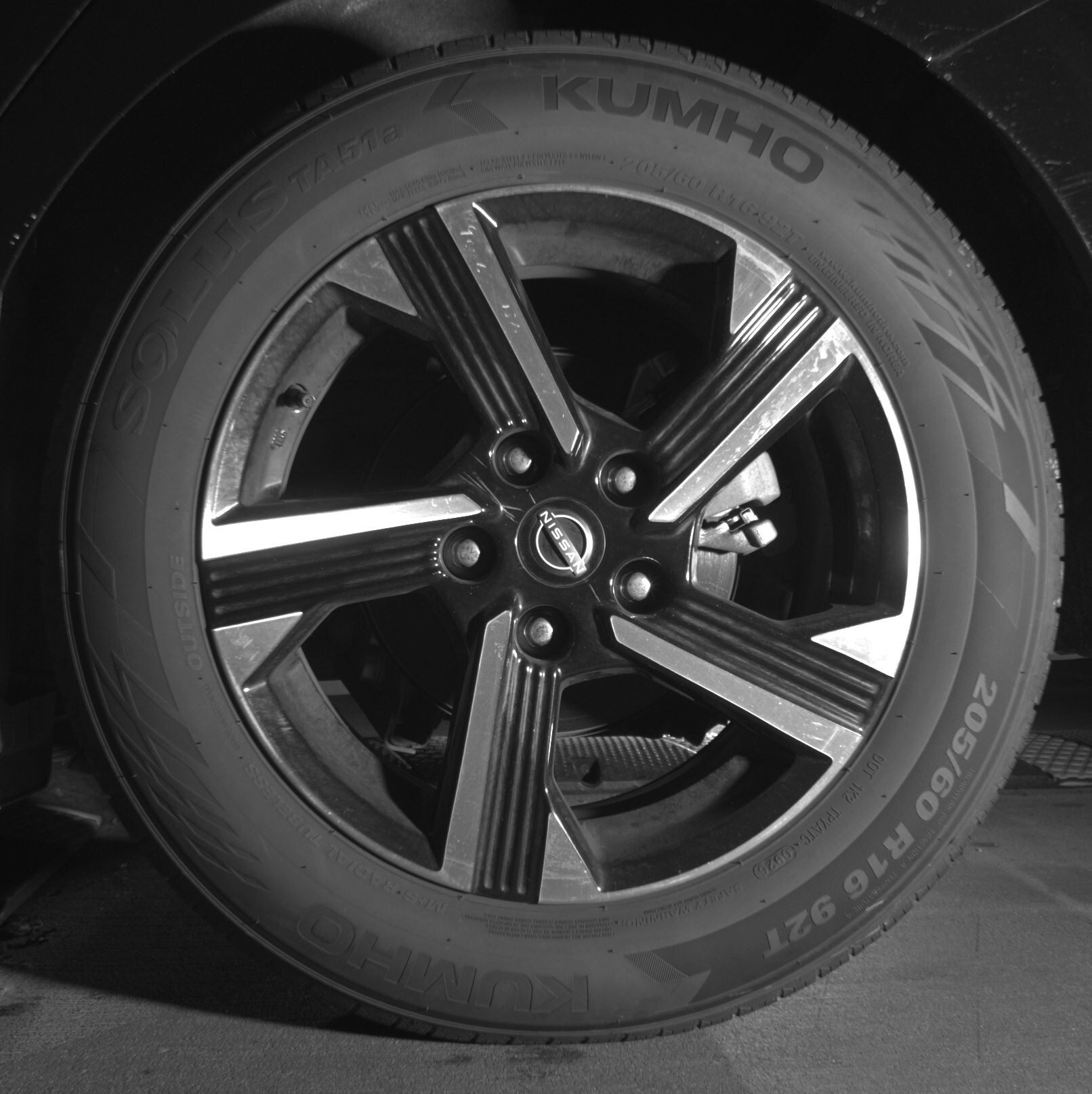 Thumbnail: 2025 Nissan Sentra - 11