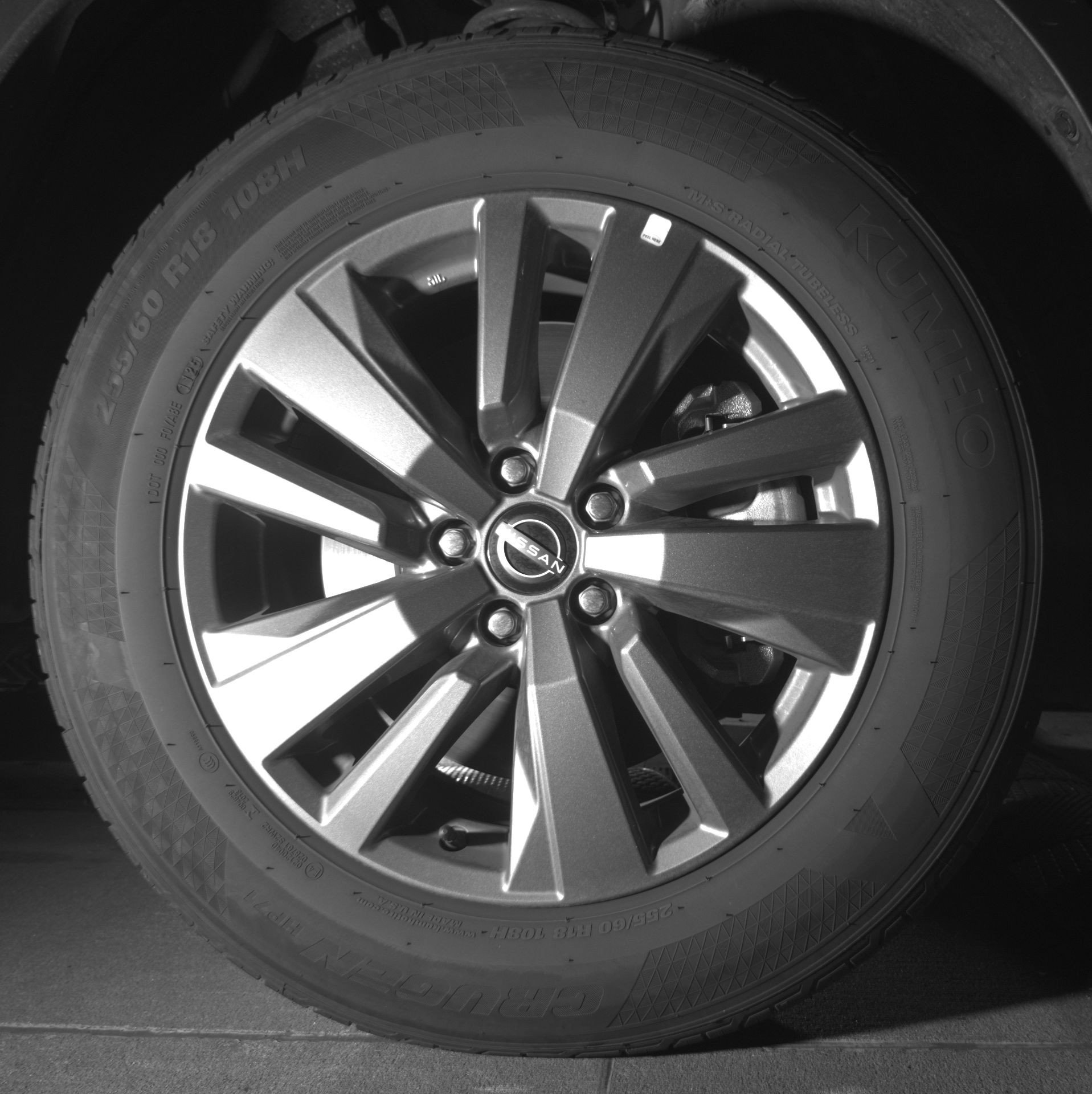 Thumbnail: 2025 Nissan Pathfinder - 13