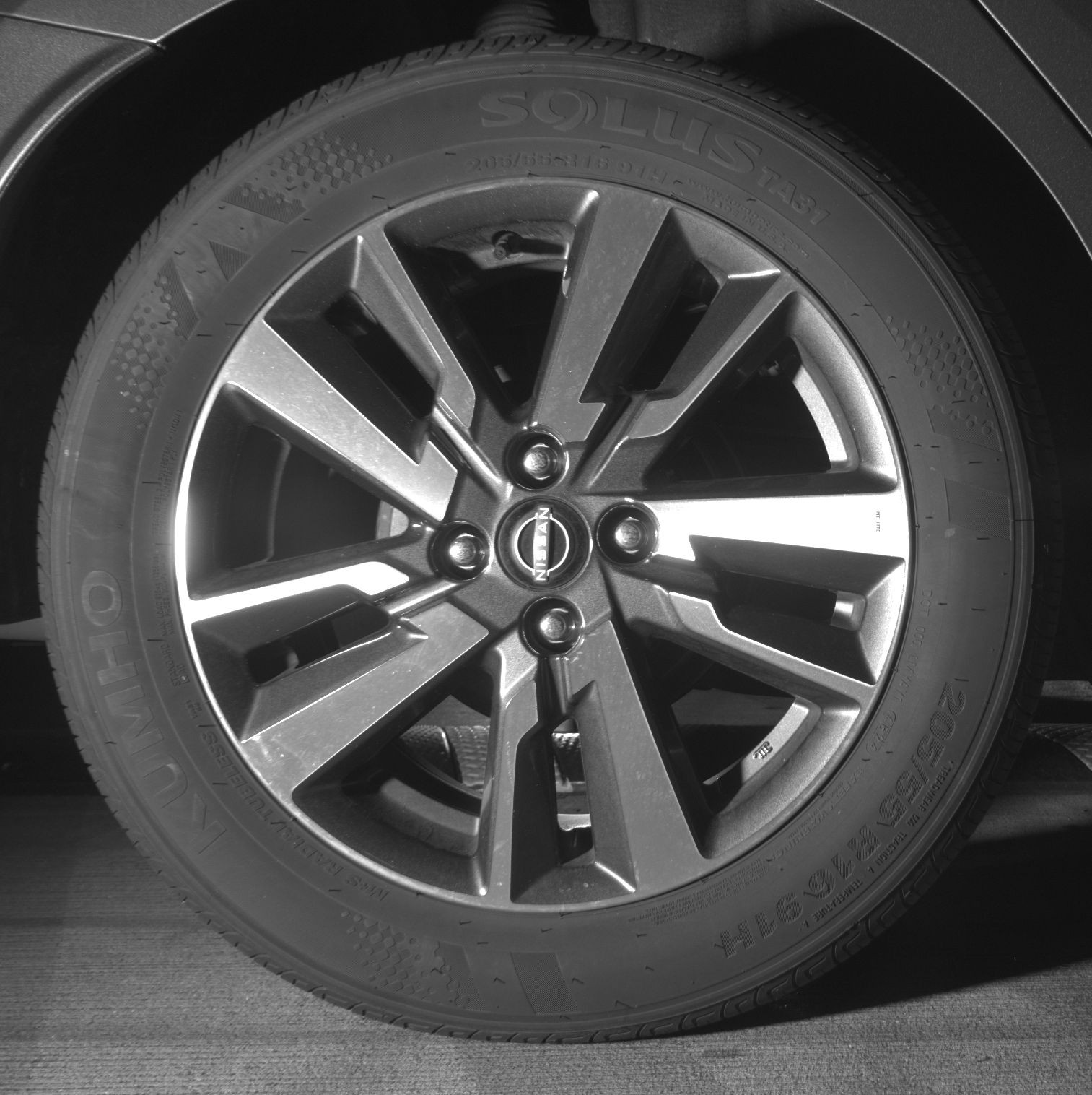 Thumbnail: 2025 Nissan Versa - 12