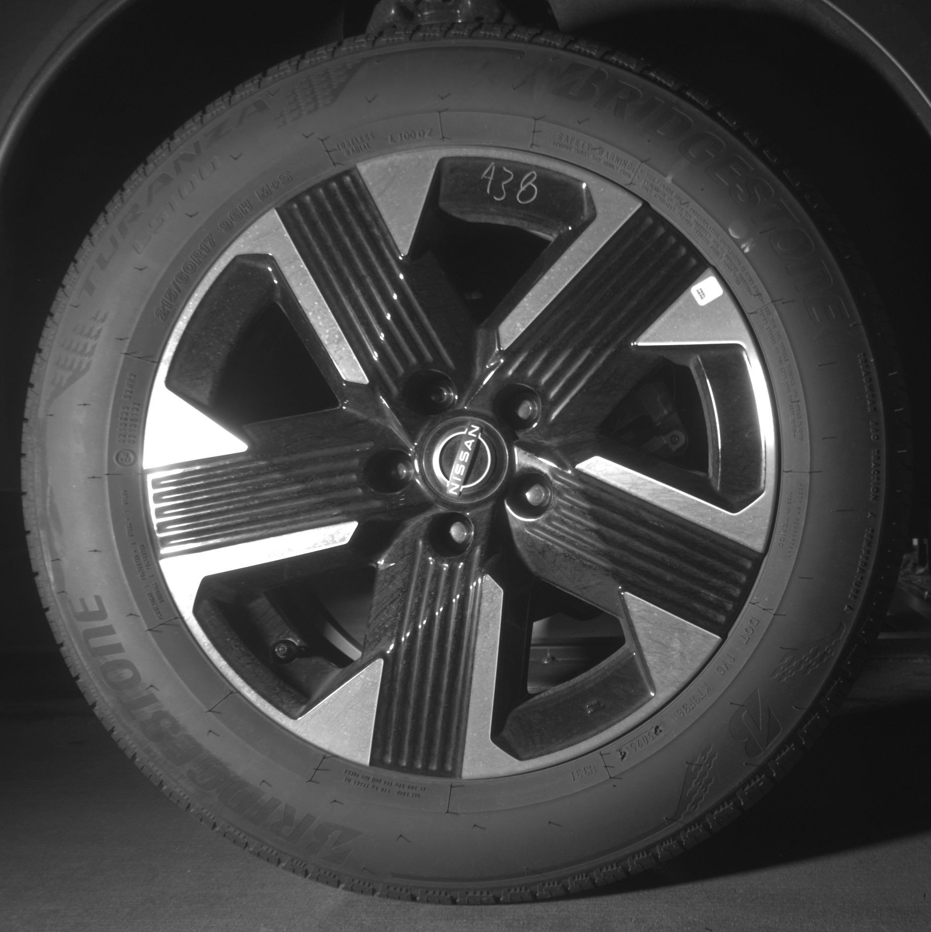 Thumbnail: 2026 Nissan Kicks - 15