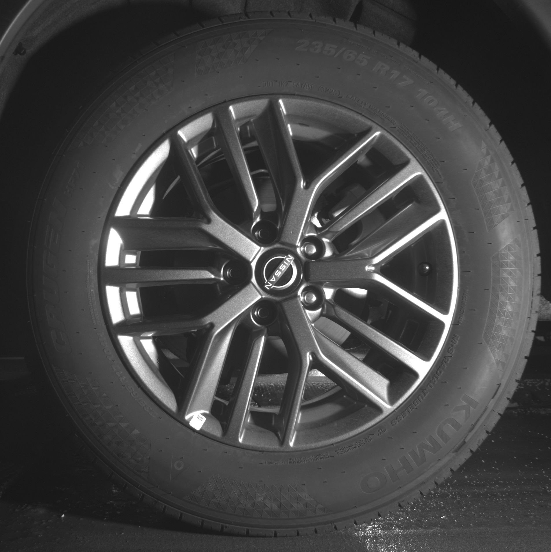 Thumbnail: 2026 Nissan Rogue - 14