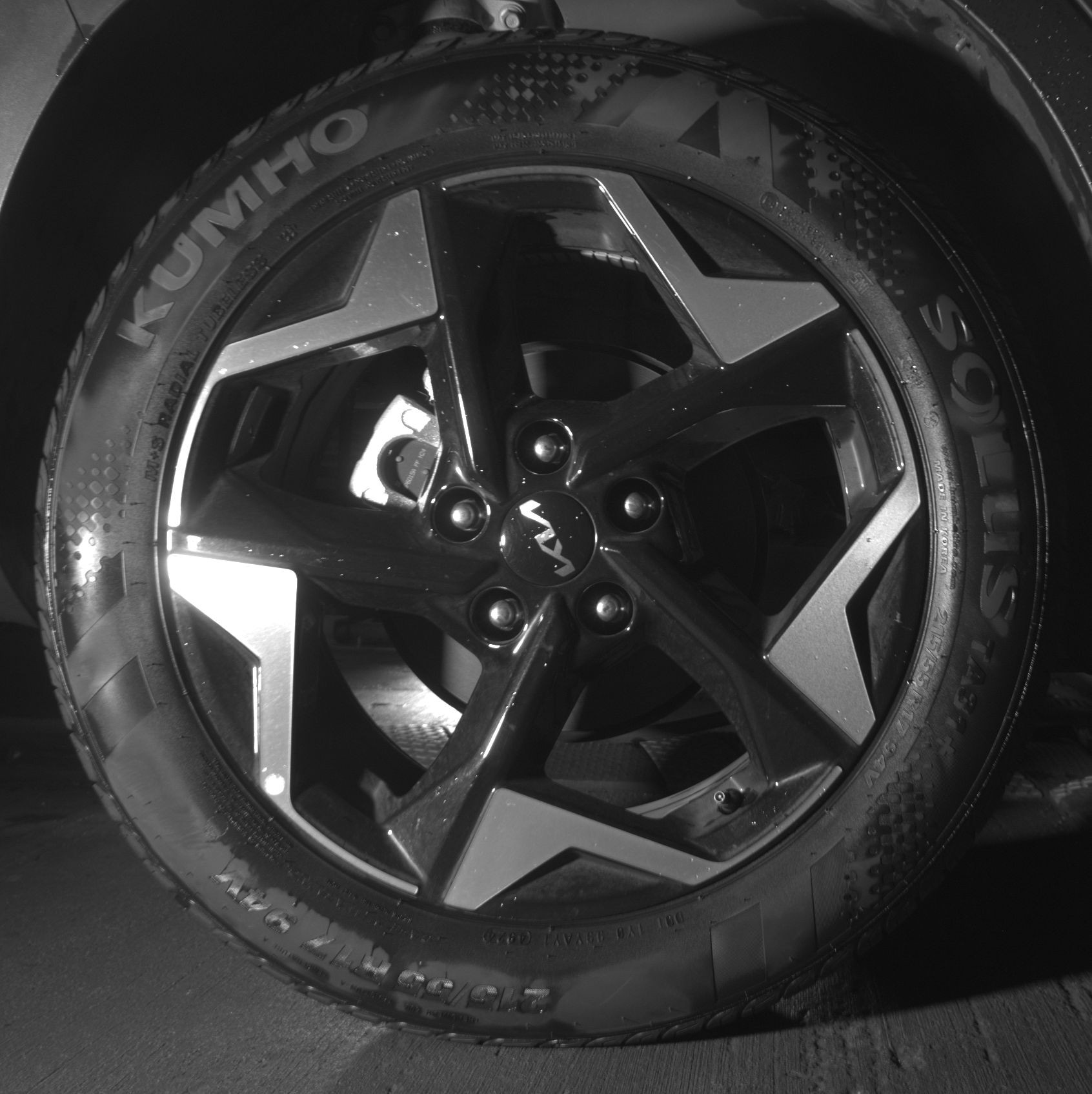 Thumbnail: 2025 Kia Seltos - 12