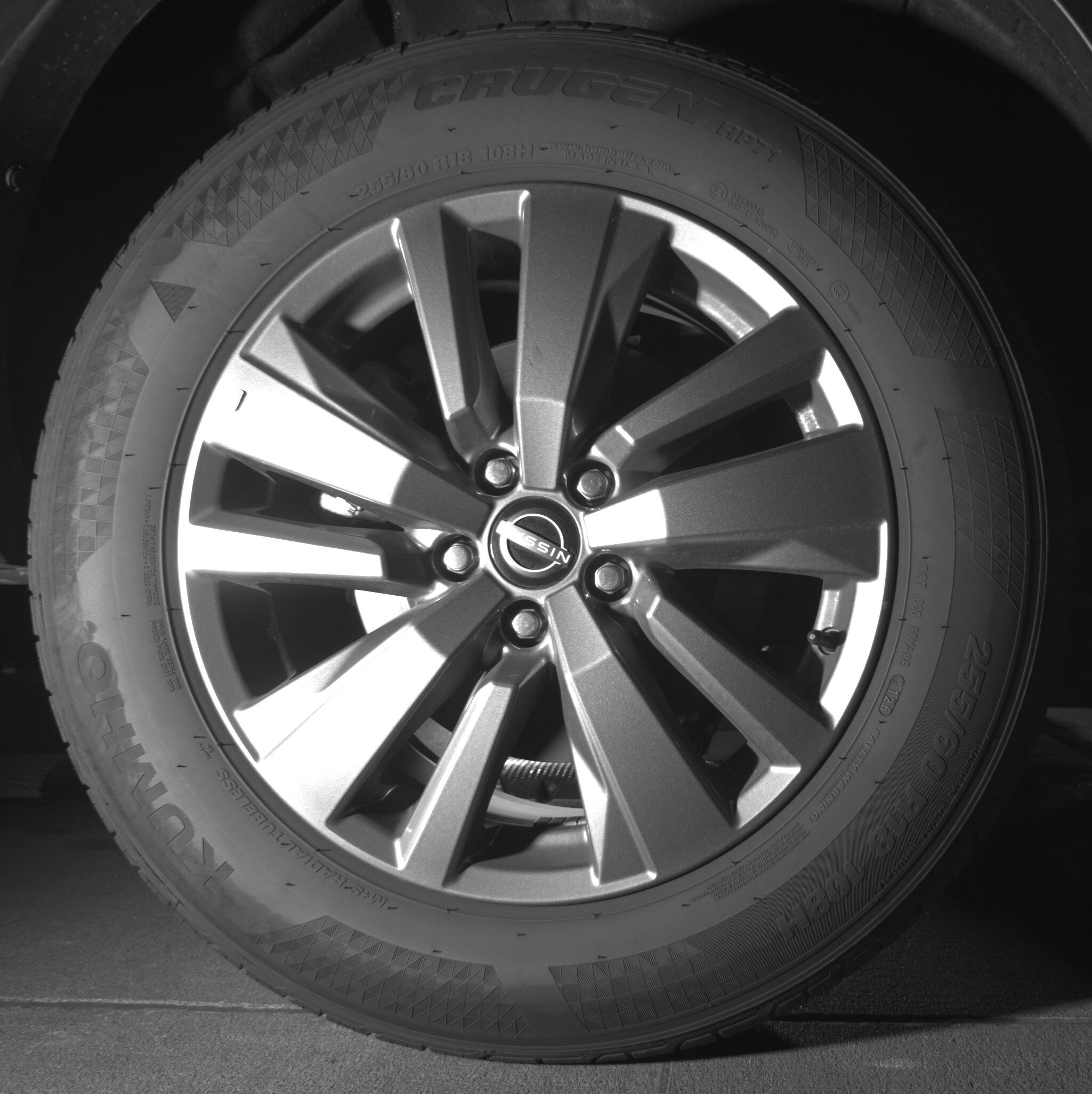 Thumbnail: 2025 Nissan Pathfinder - 12