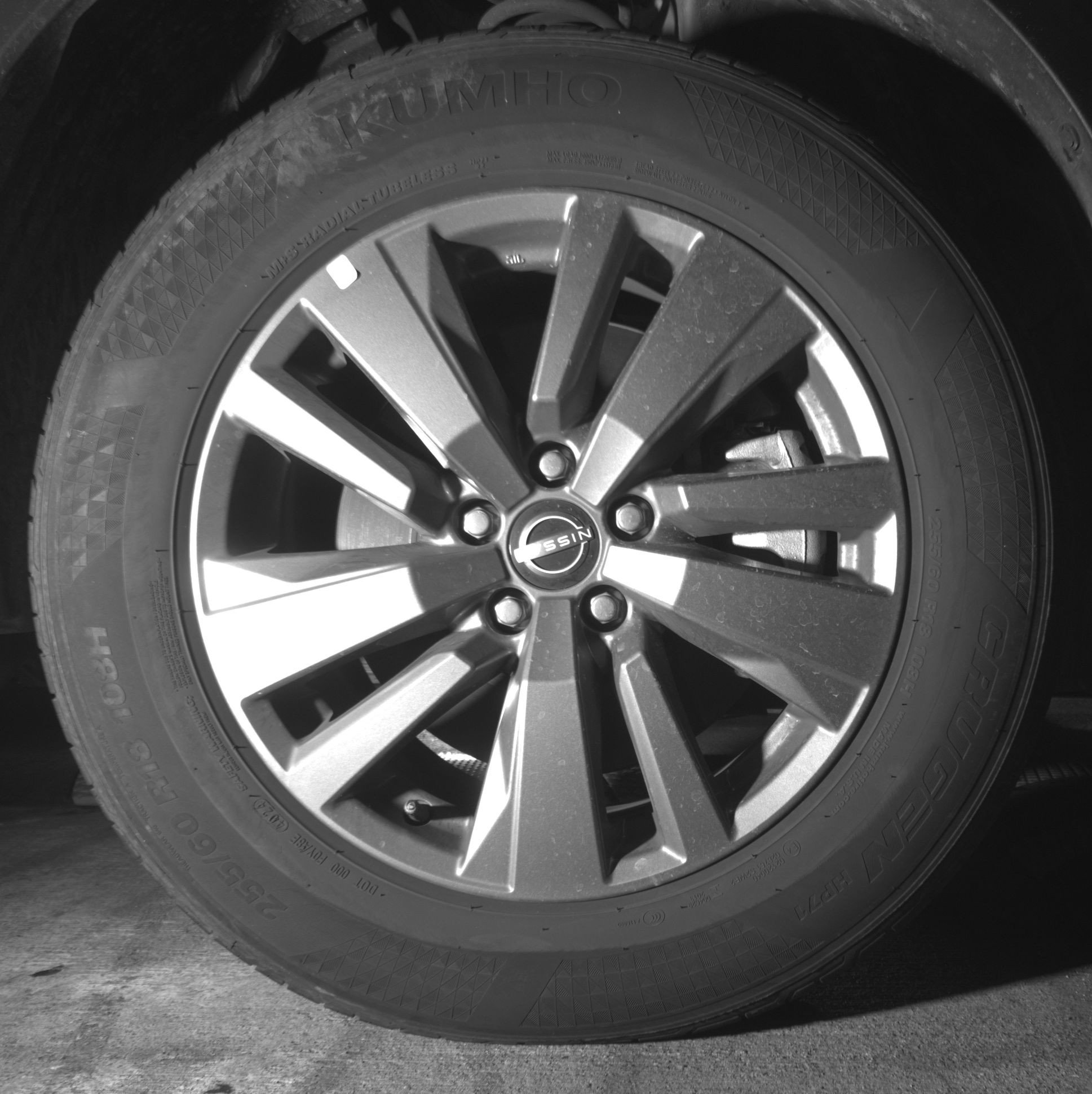 Thumbnail: 2025 Nissan Pathfinder - 13