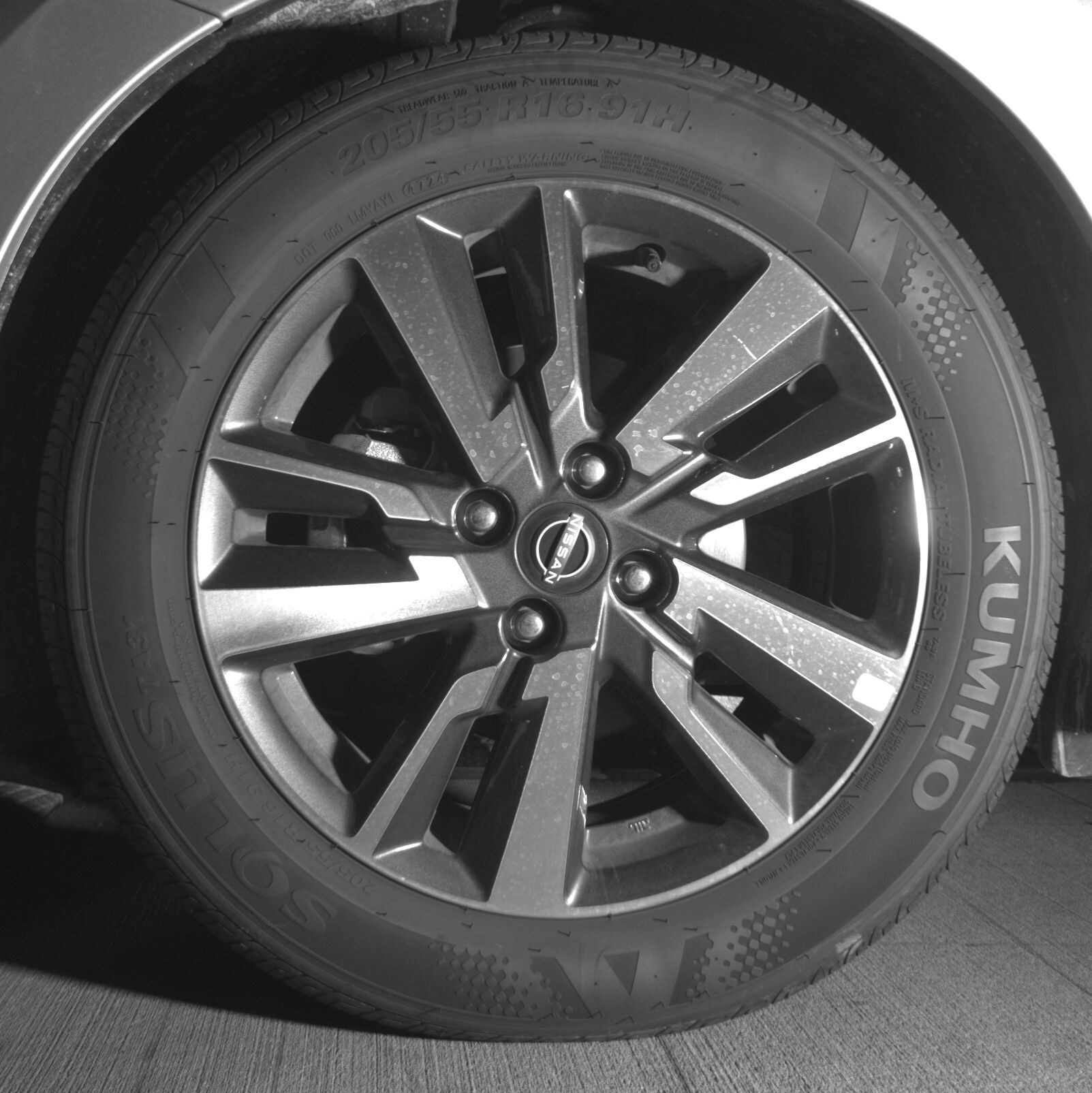 Thumbnail: 2025 Nissan Versa - 9