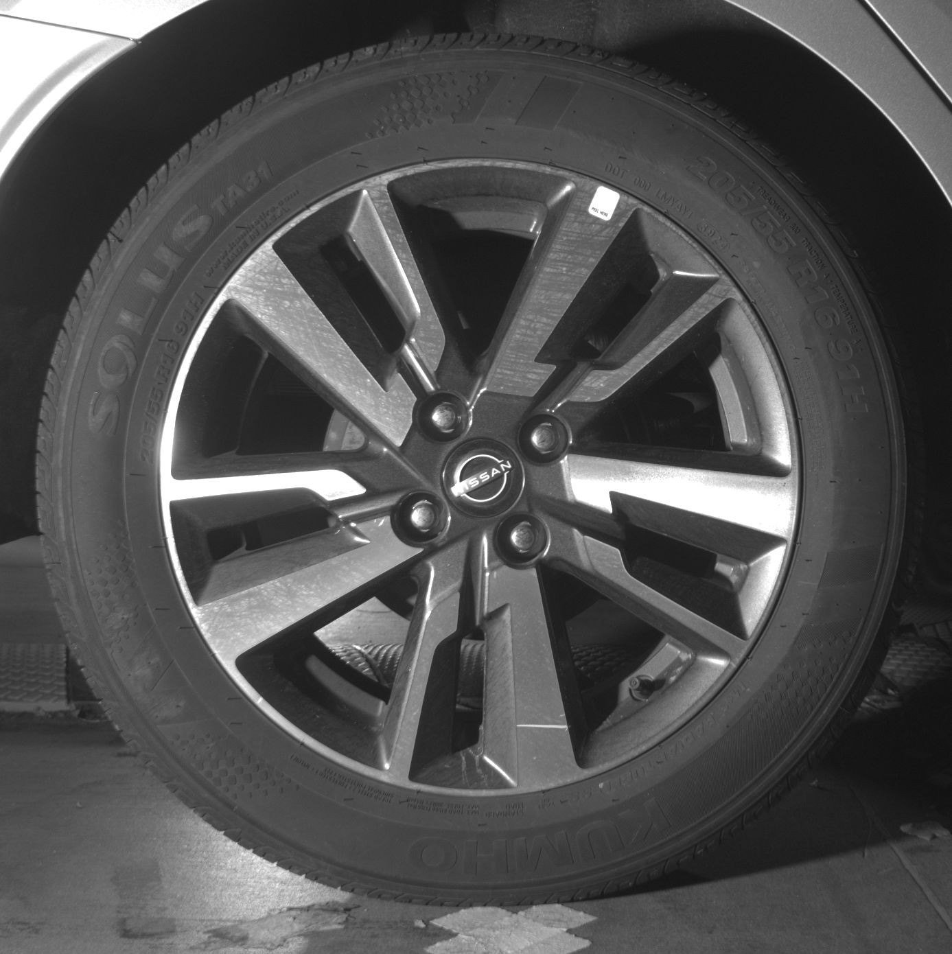 Thumbnail: 2025 Nissan Versa - 12