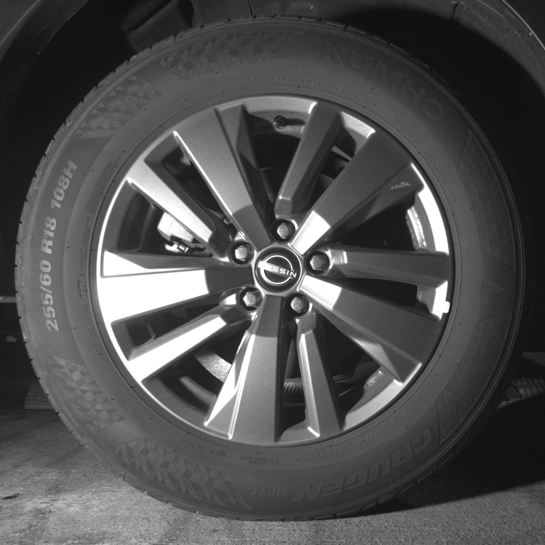 Thumbnail: 2025 Nissan Pathfinder - 15
