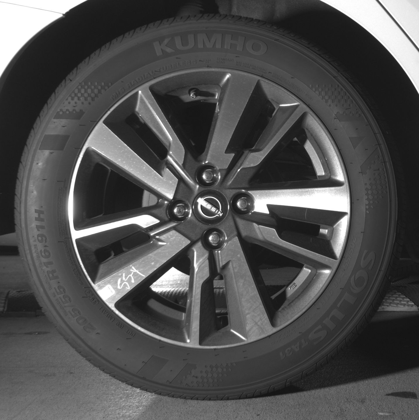 Thumbnail: 2025 Nissan Versa - 12