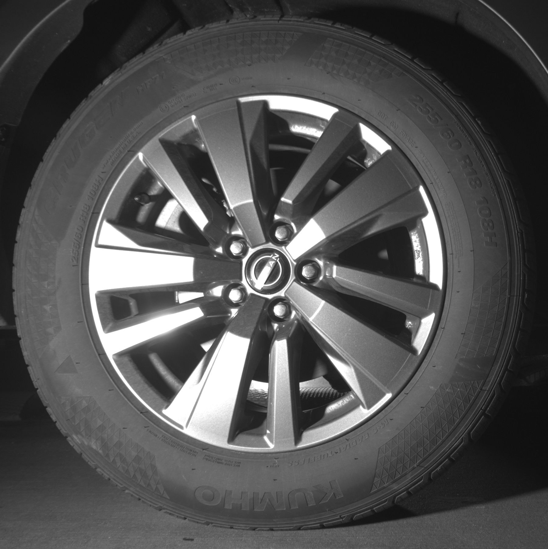 Thumbnail: 2025 Nissan Pathfinder - 12