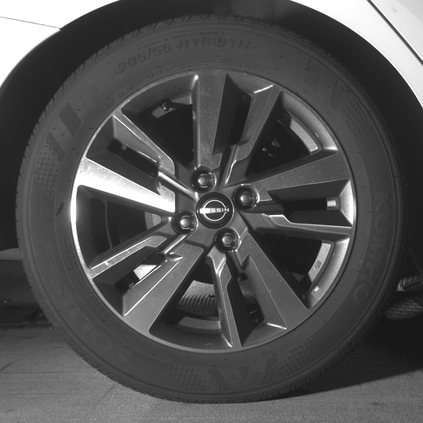 Thumbnail: 2025 Nissan Versa - 15