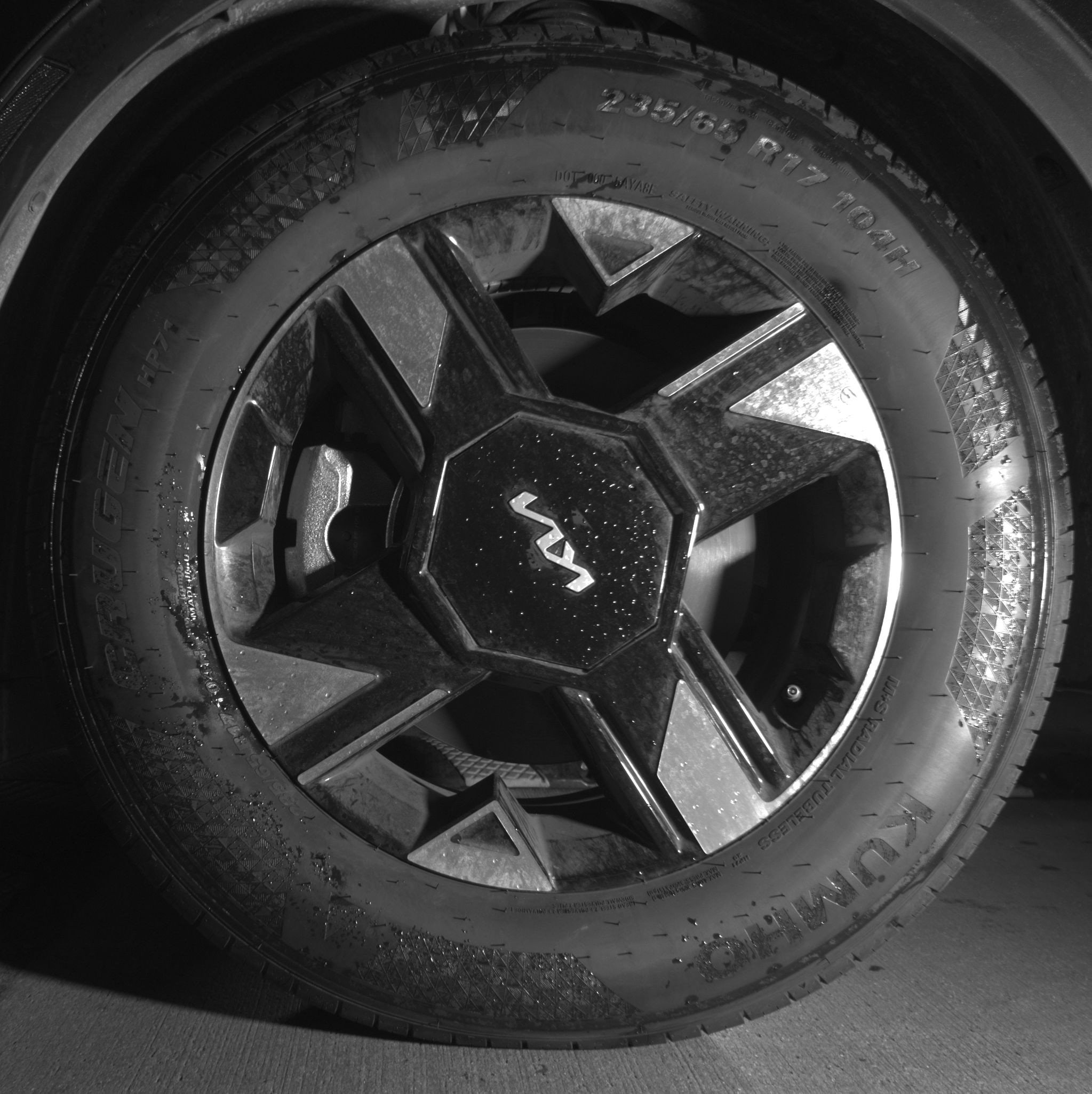 Thumbnail: 2026 Kia Sportage - 12