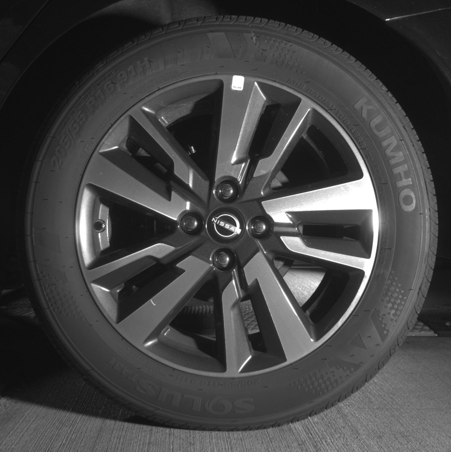 Thumbnail: 2025 Nissan Versa - 14