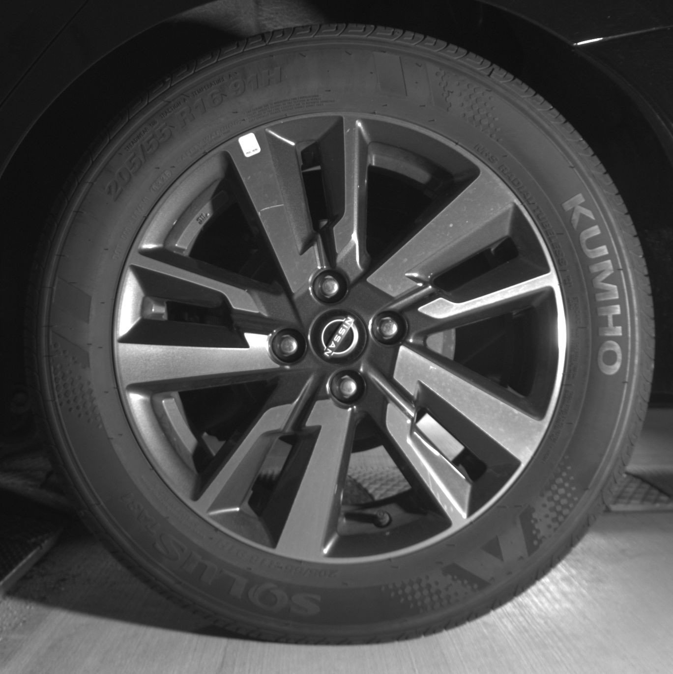 Thumbnail: 2025 Nissan Versa - 14