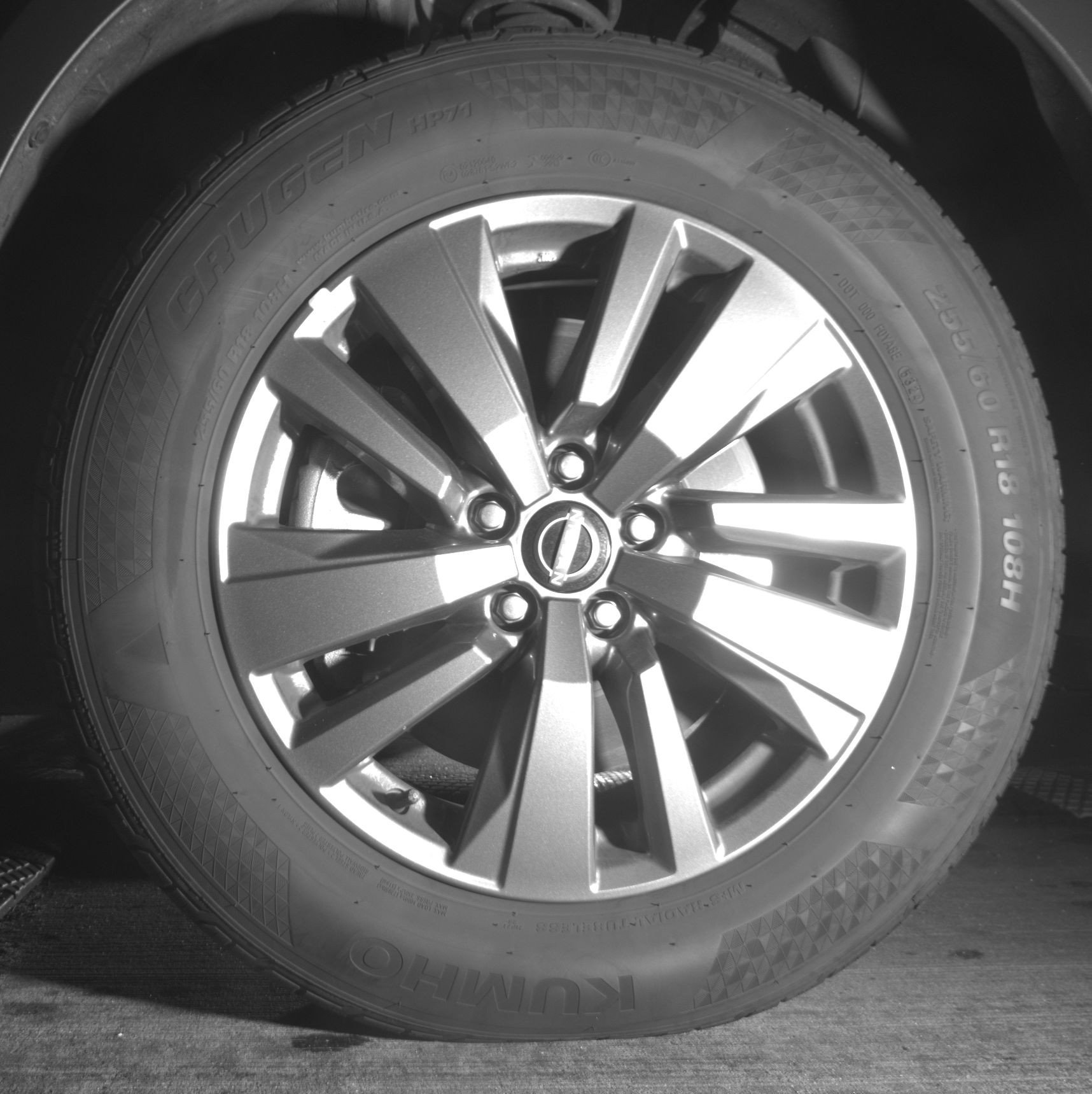 Thumbnail: 2025 Nissan Pathfinder - 12