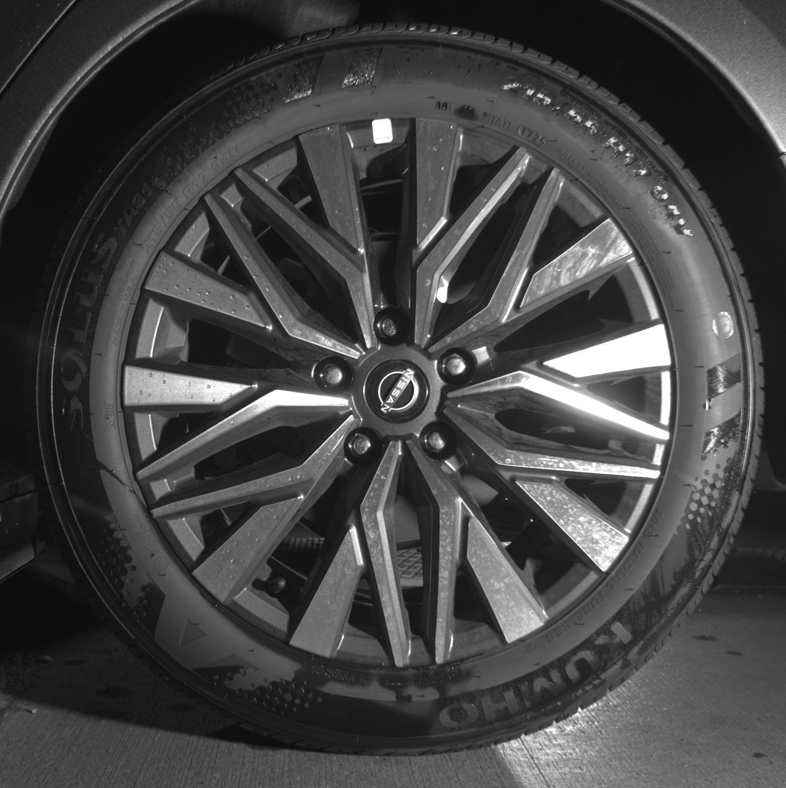 Thumbnail: 2026 Nissan Altima - 14