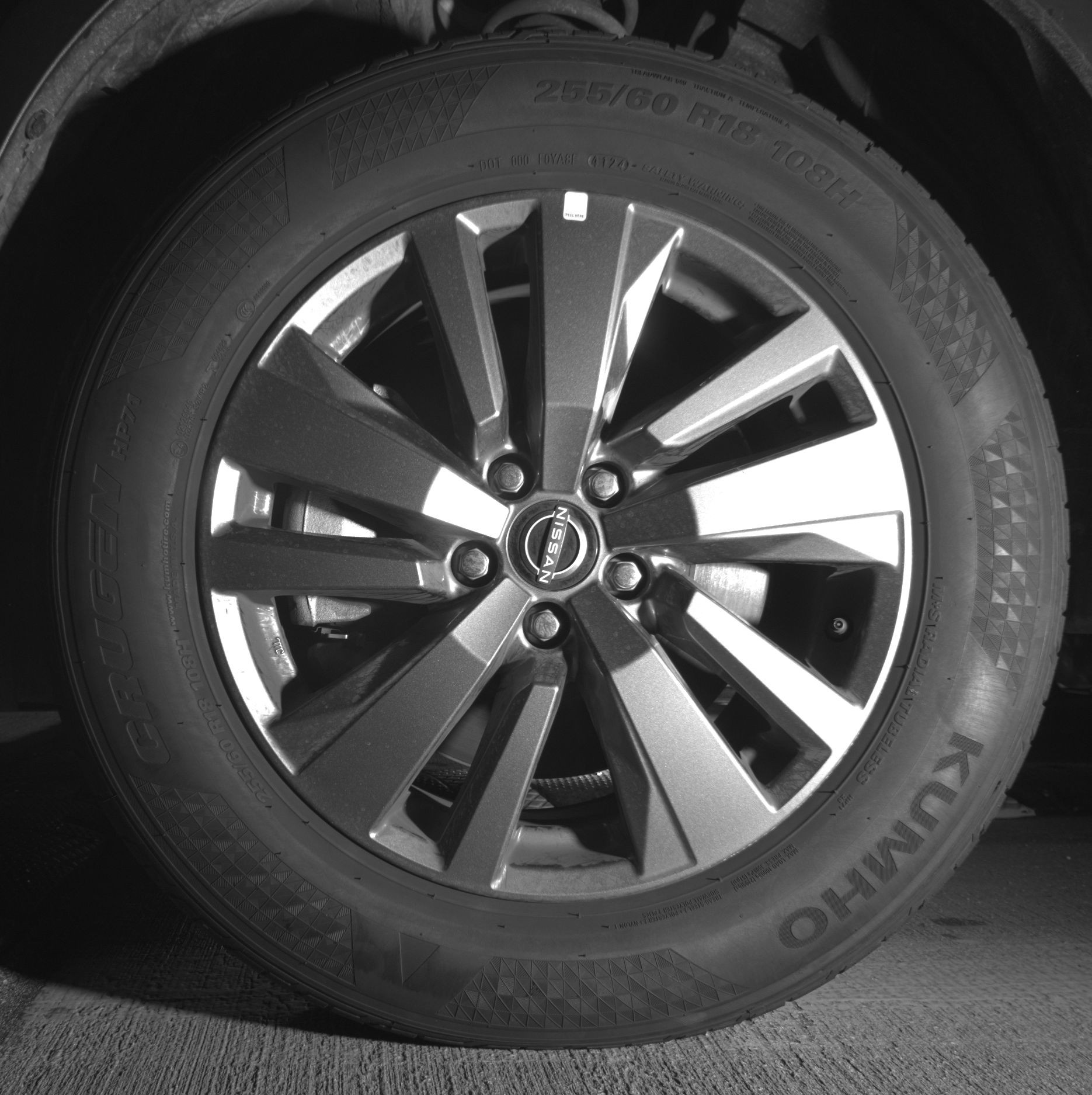 Thumbnail: 2025 Nissan Pathfinder - 9