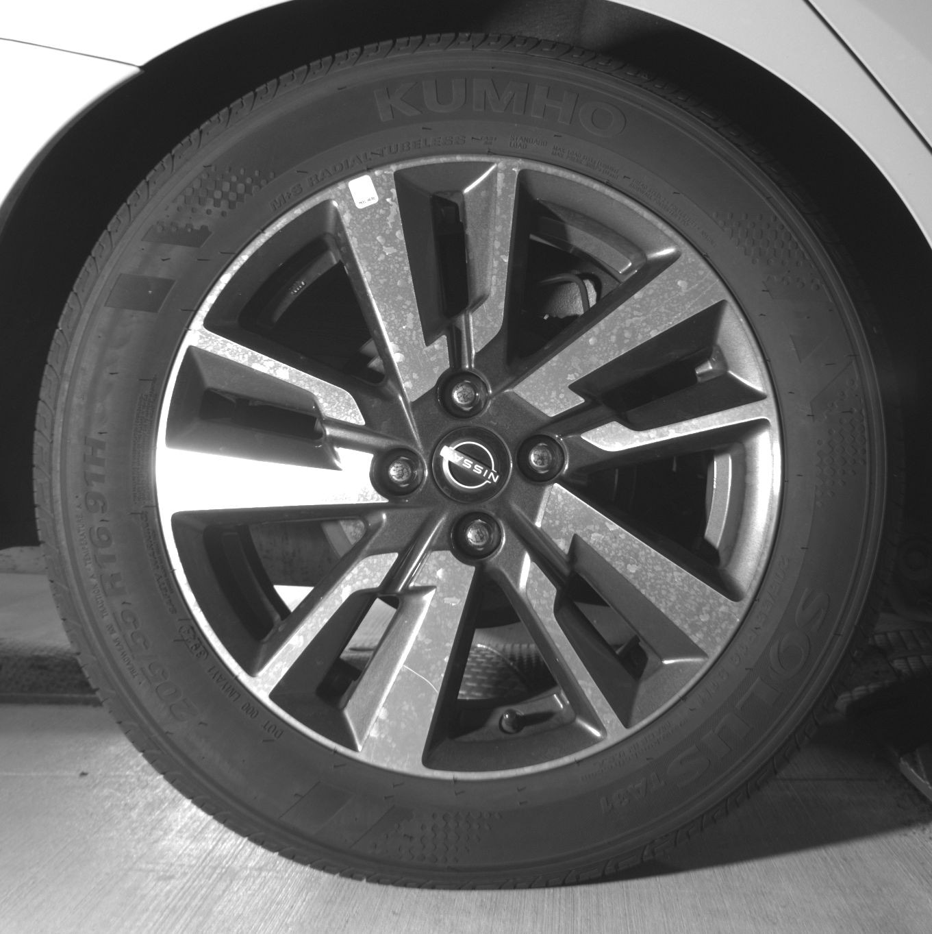 Thumbnail: 2025 Nissan Versa - 12