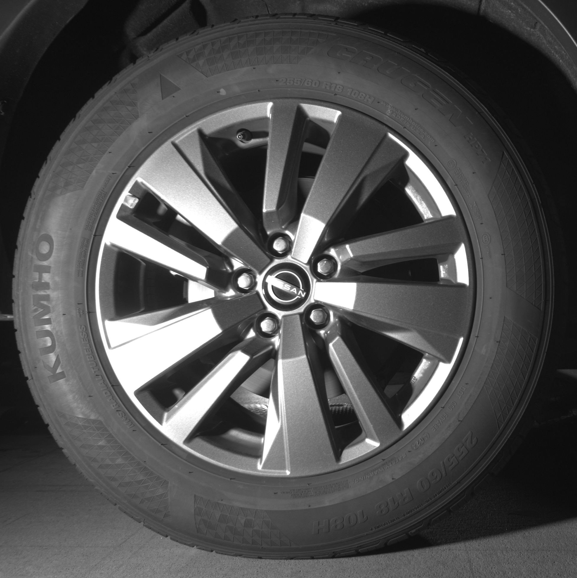 Thumbnail: 2025 Nissan Pathfinder - 15