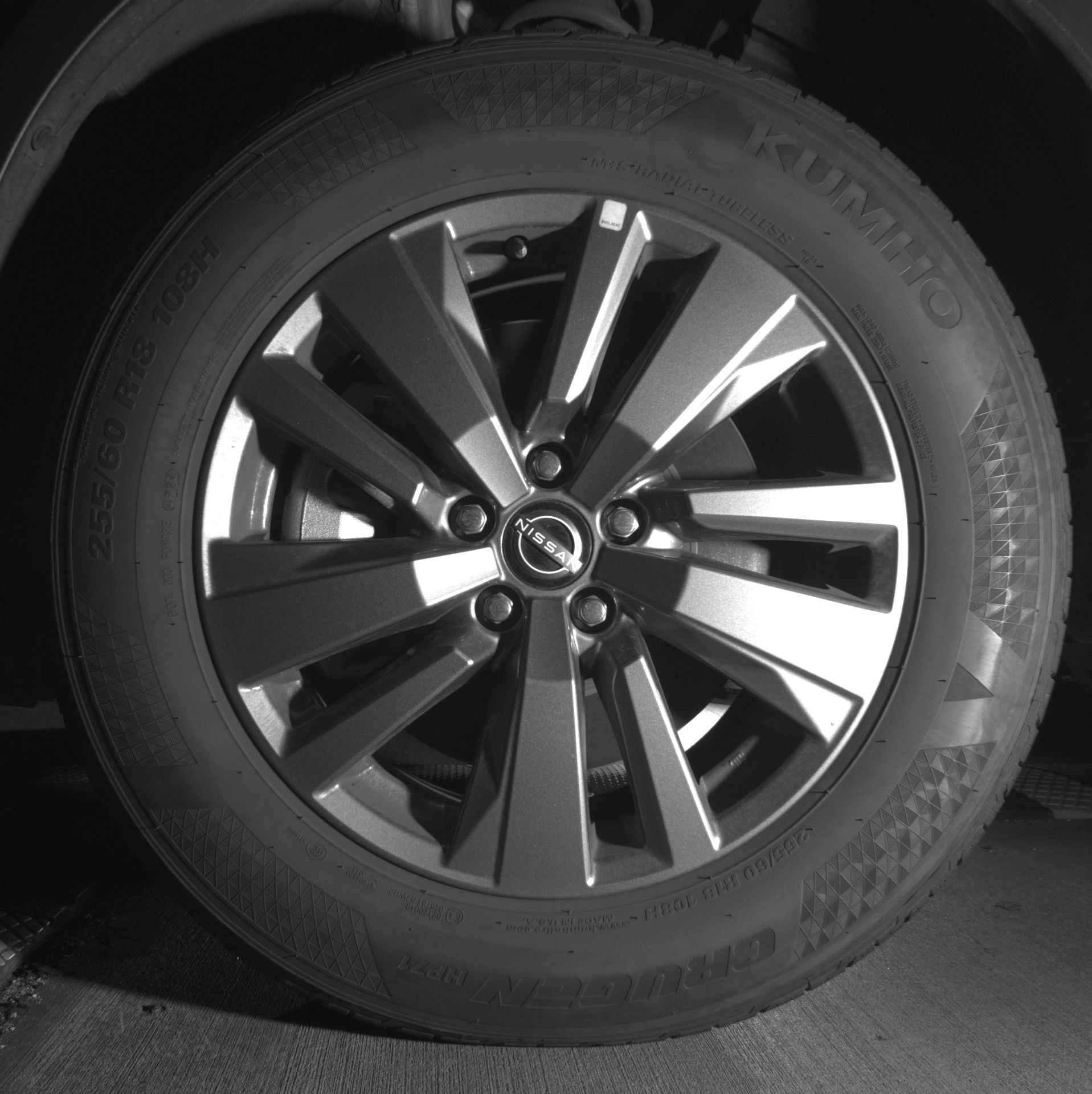 Thumbnail: 2025 Nissan Pathfinder - 9