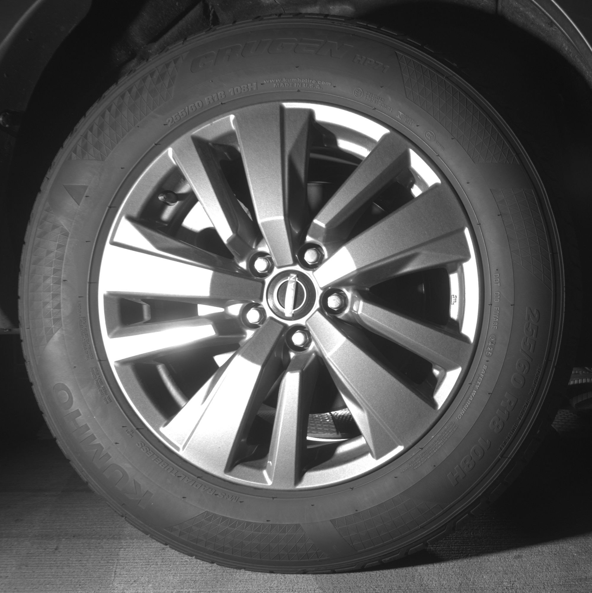 Thumbnail: 2025 Nissan Pathfinder - 15