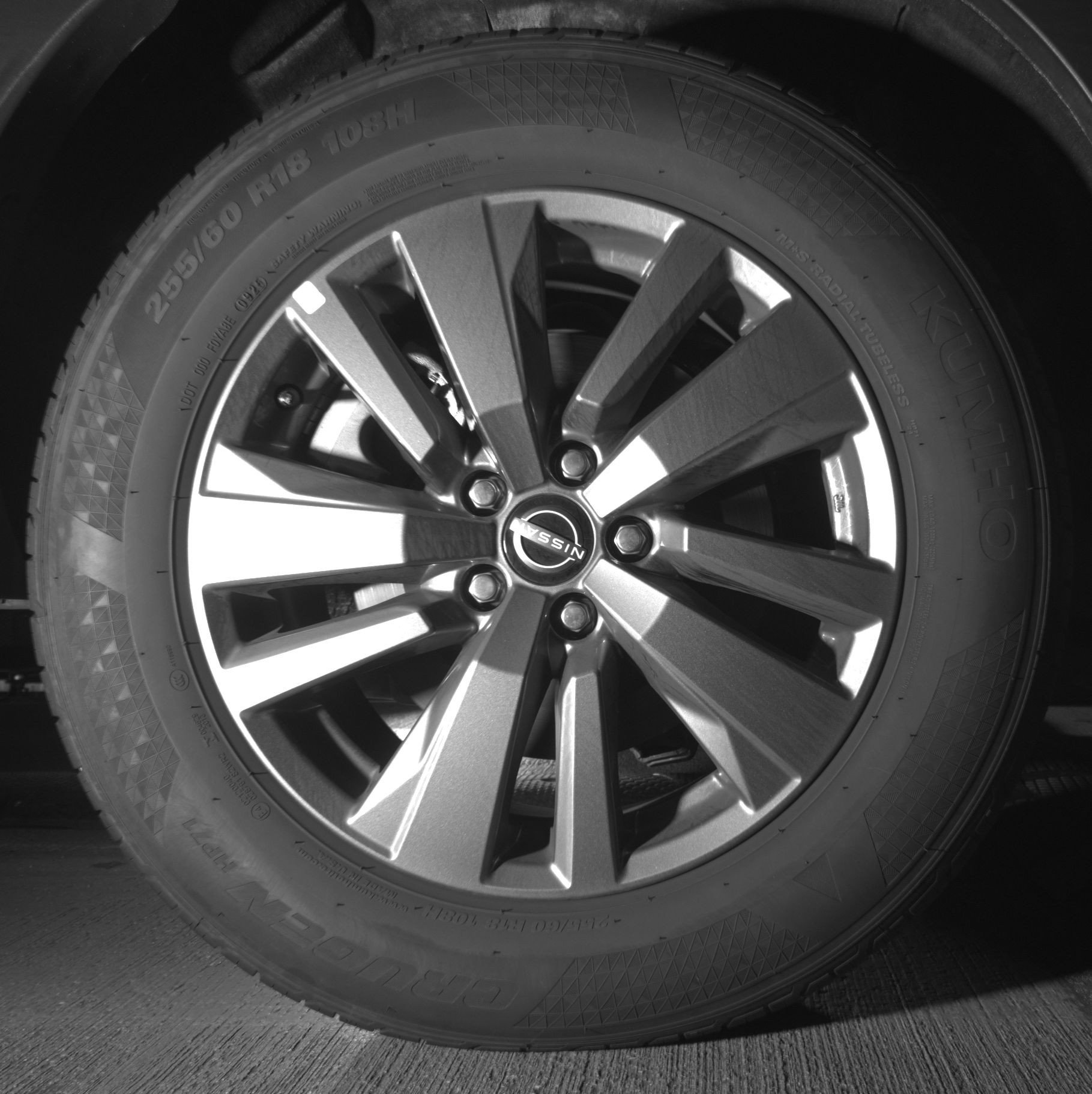 Thumbnail: 2025 Nissan Pathfinder - 15