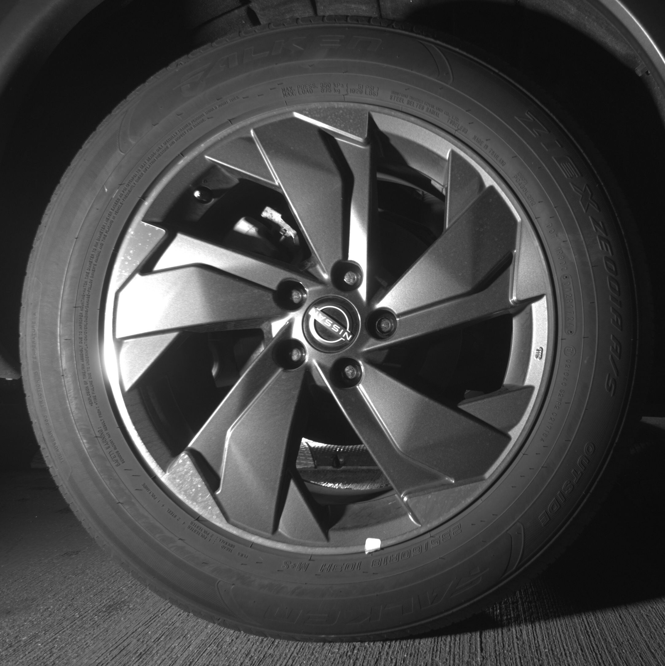 Thumbnail: 2025 Nissan Rogue - 12