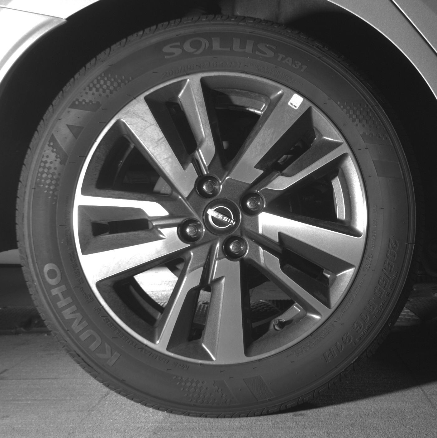 Thumbnail: 2025 Nissan Versa - 12