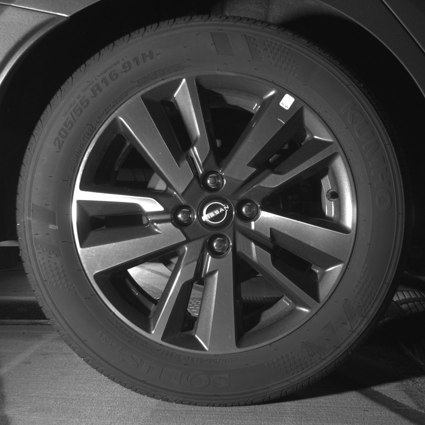 Thumbnail: 2025 Nissan Versa - 12