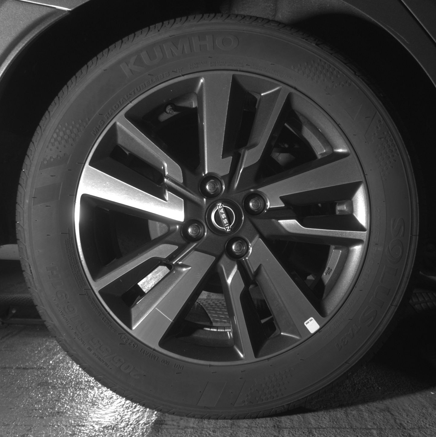 Thumbnail: 2025 Nissan Versa - 12