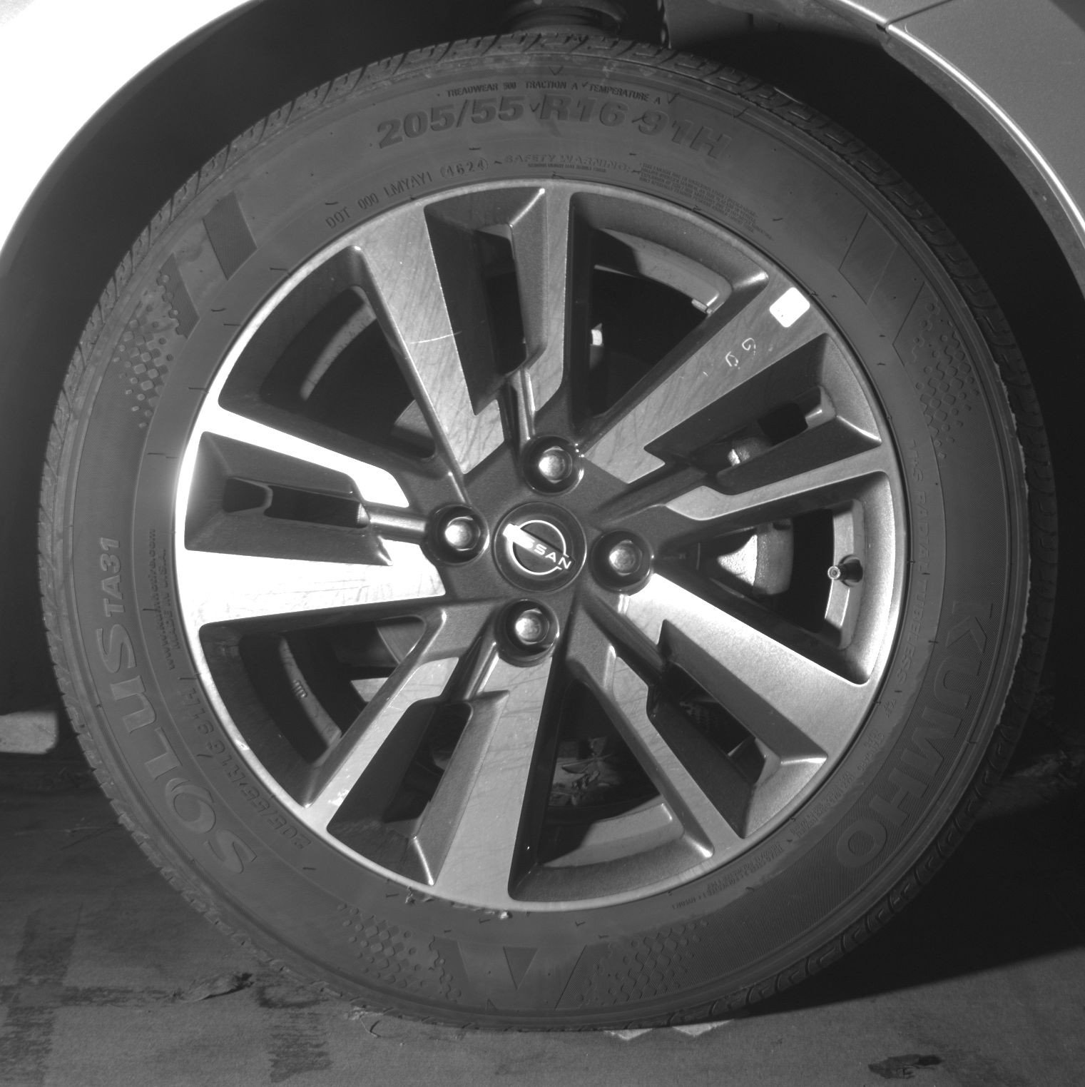 Thumbnail: 2025 Nissan Versa - 13