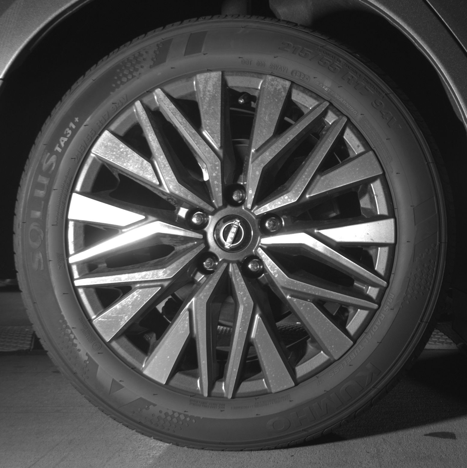 Thumbnail: 2025 Nissan Altima - 12