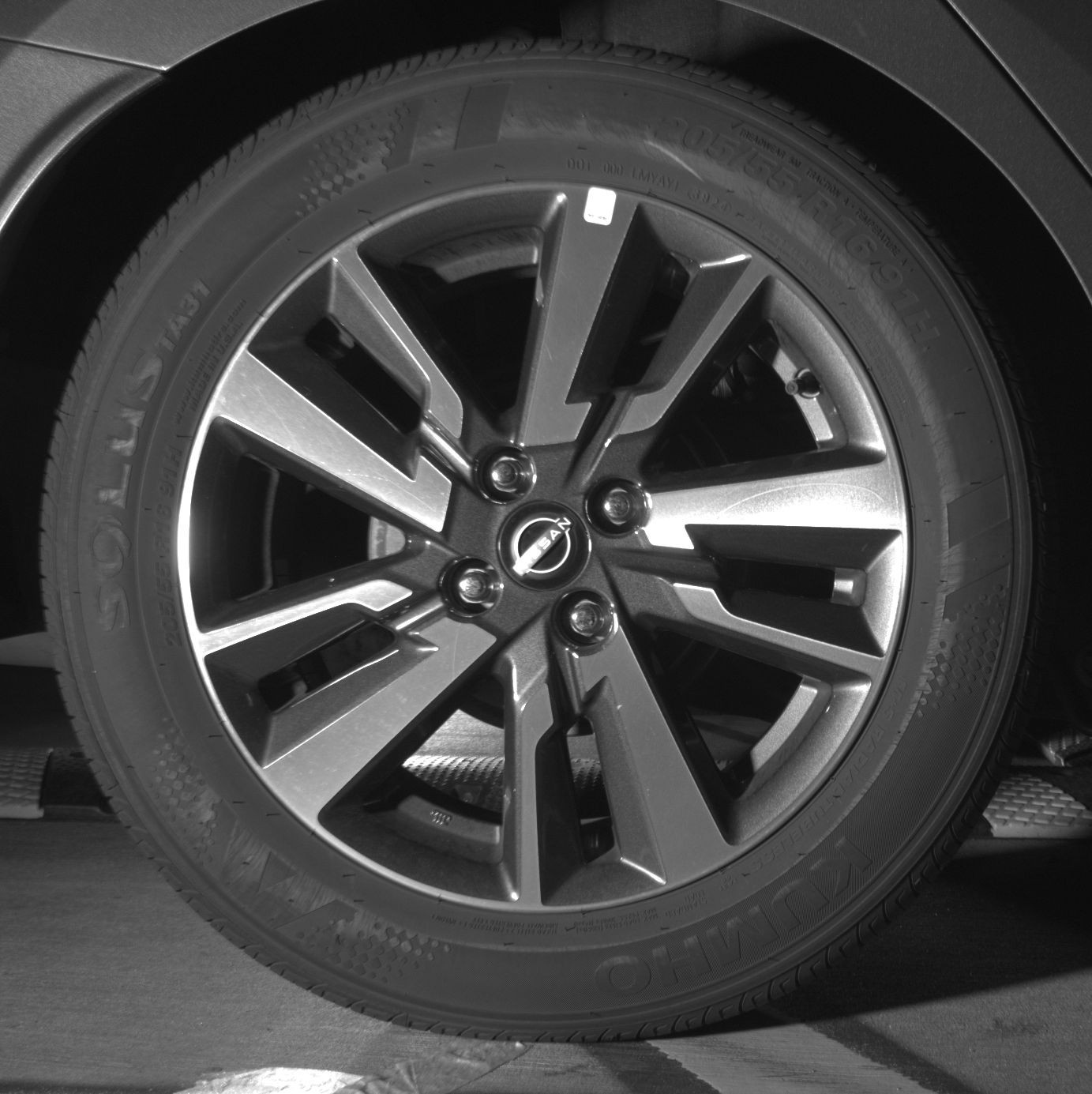 Thumbnail: 2025 Nissan Versa - 12