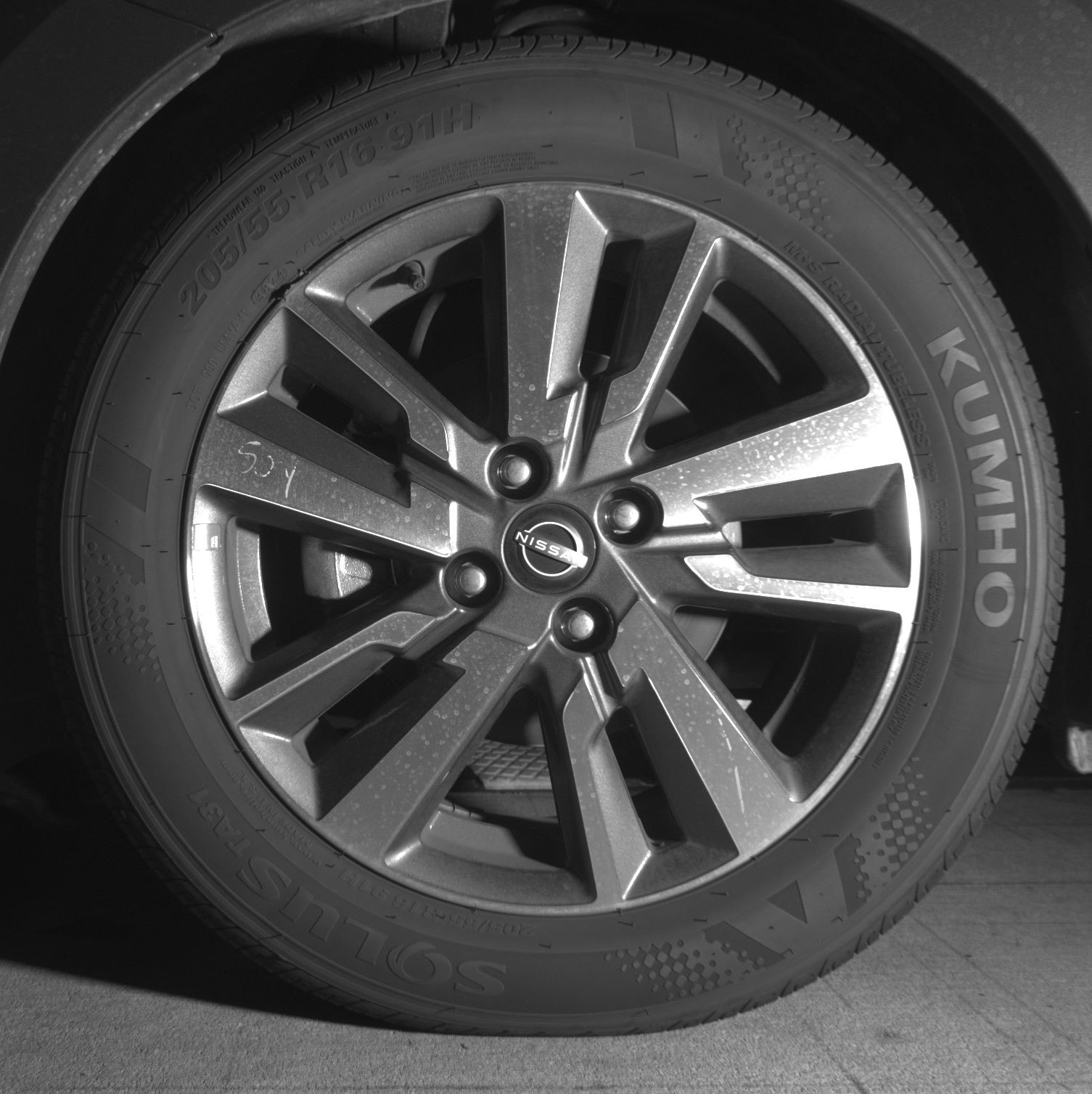 Thumbnail: 2025 Nissan Versa - 9