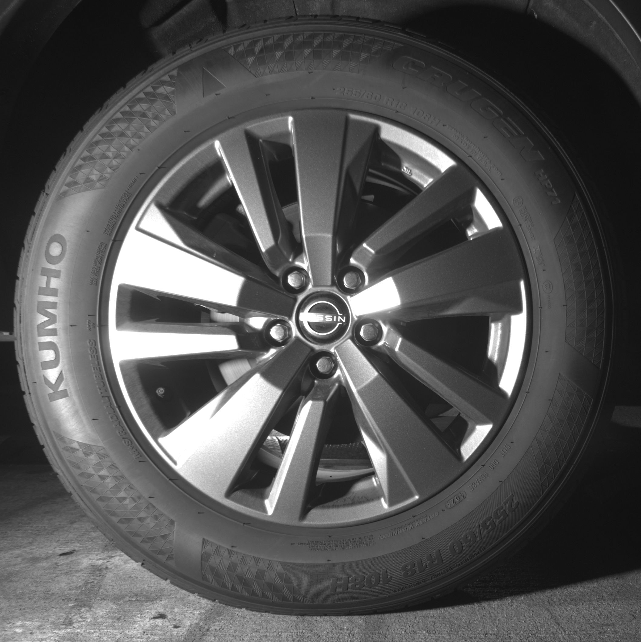 Thumbnail: 2025 Nissan Pathfinder - 12