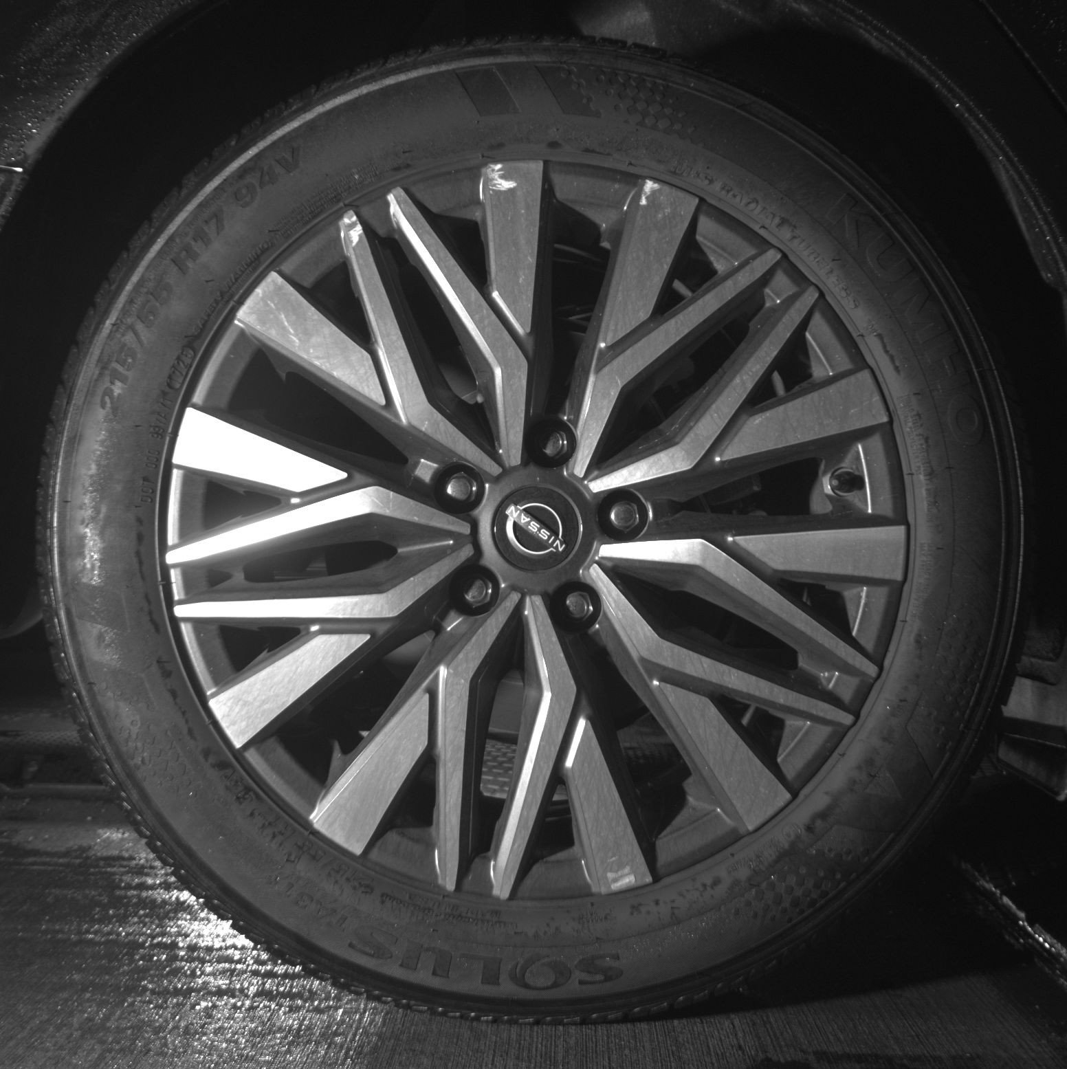 Thumbnail: 2025 Nissan Altima - 15