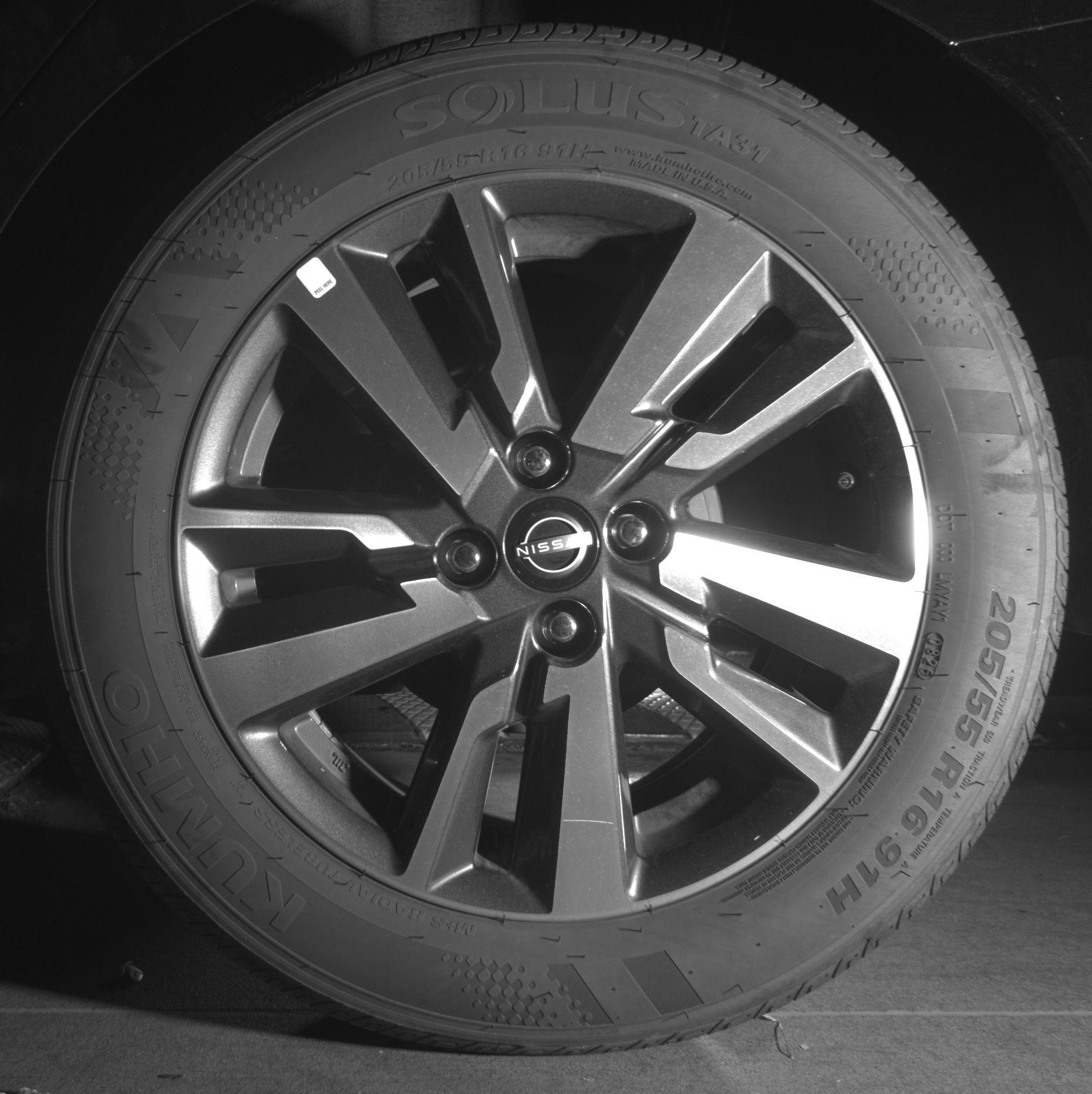 Thumbnail: 2025 Nissan Versa - 14