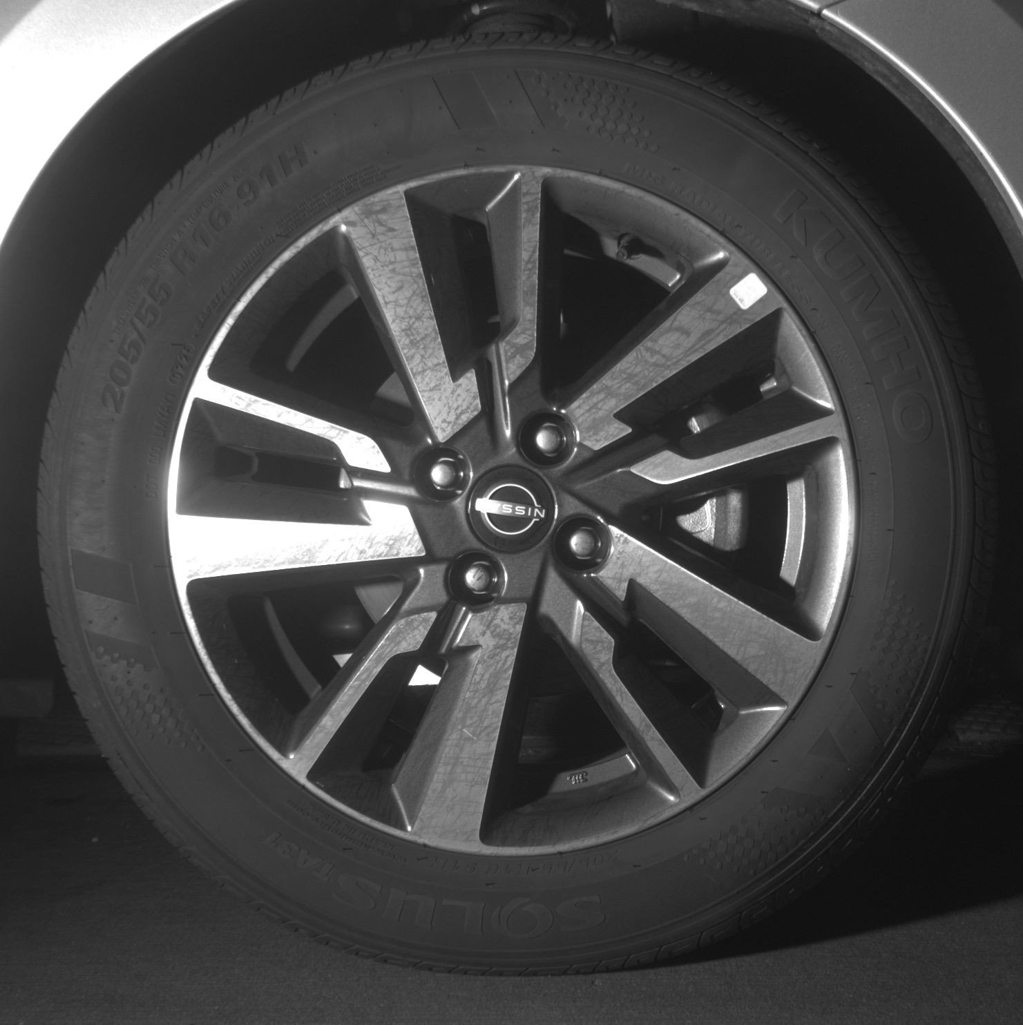 Thumbnail: 2025 Nissan Versa - 13