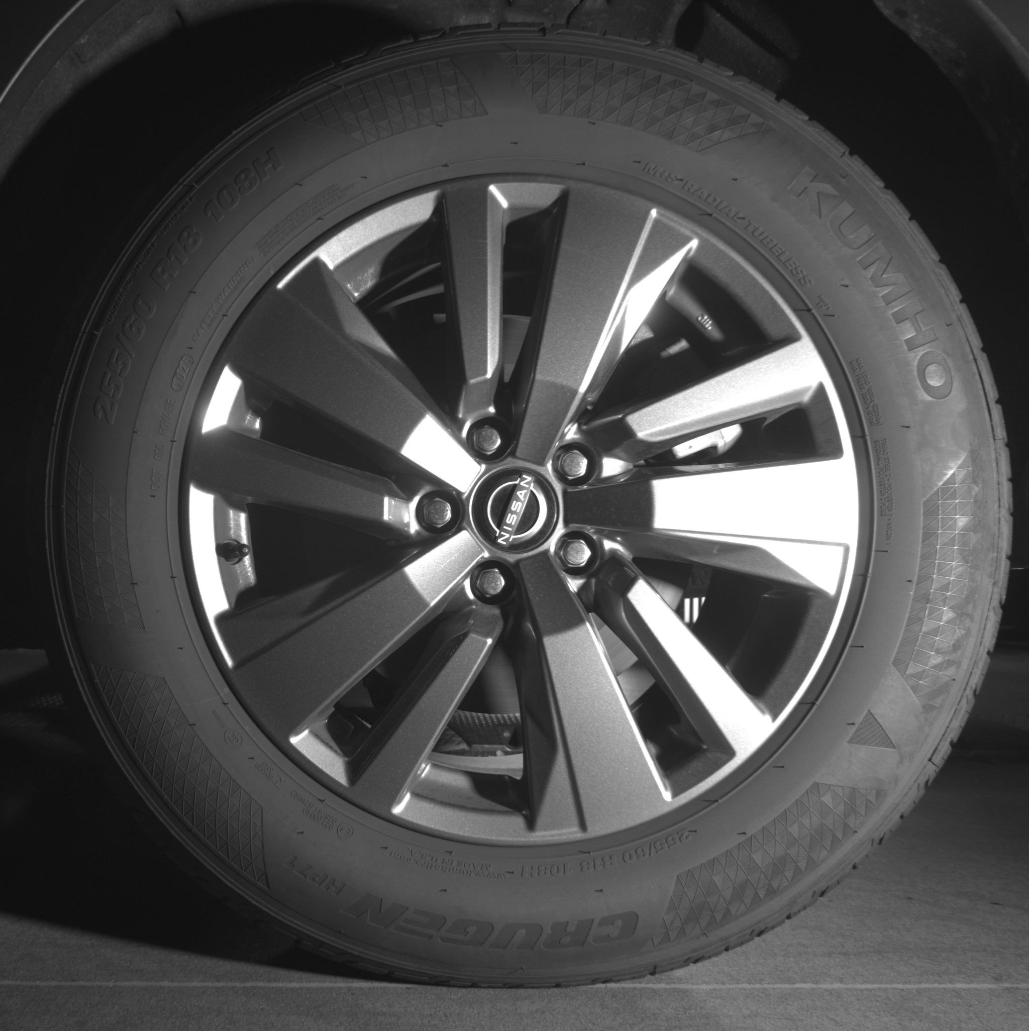 Thumbnail: 2025 Nissan Pathfinder - 14