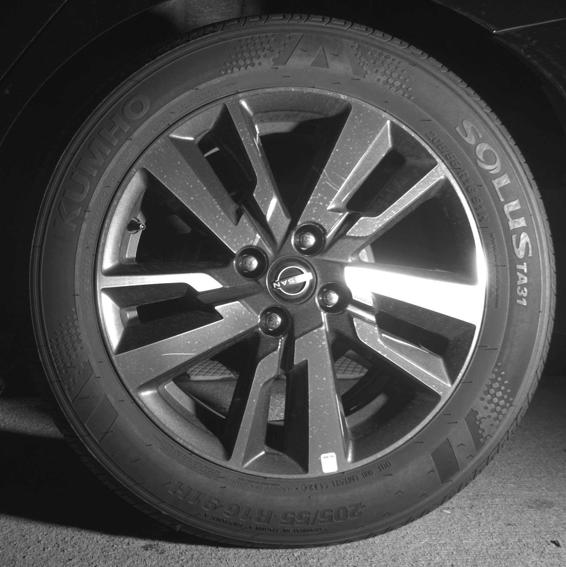 Thumbnail: 2025 Nissan Versa - 14