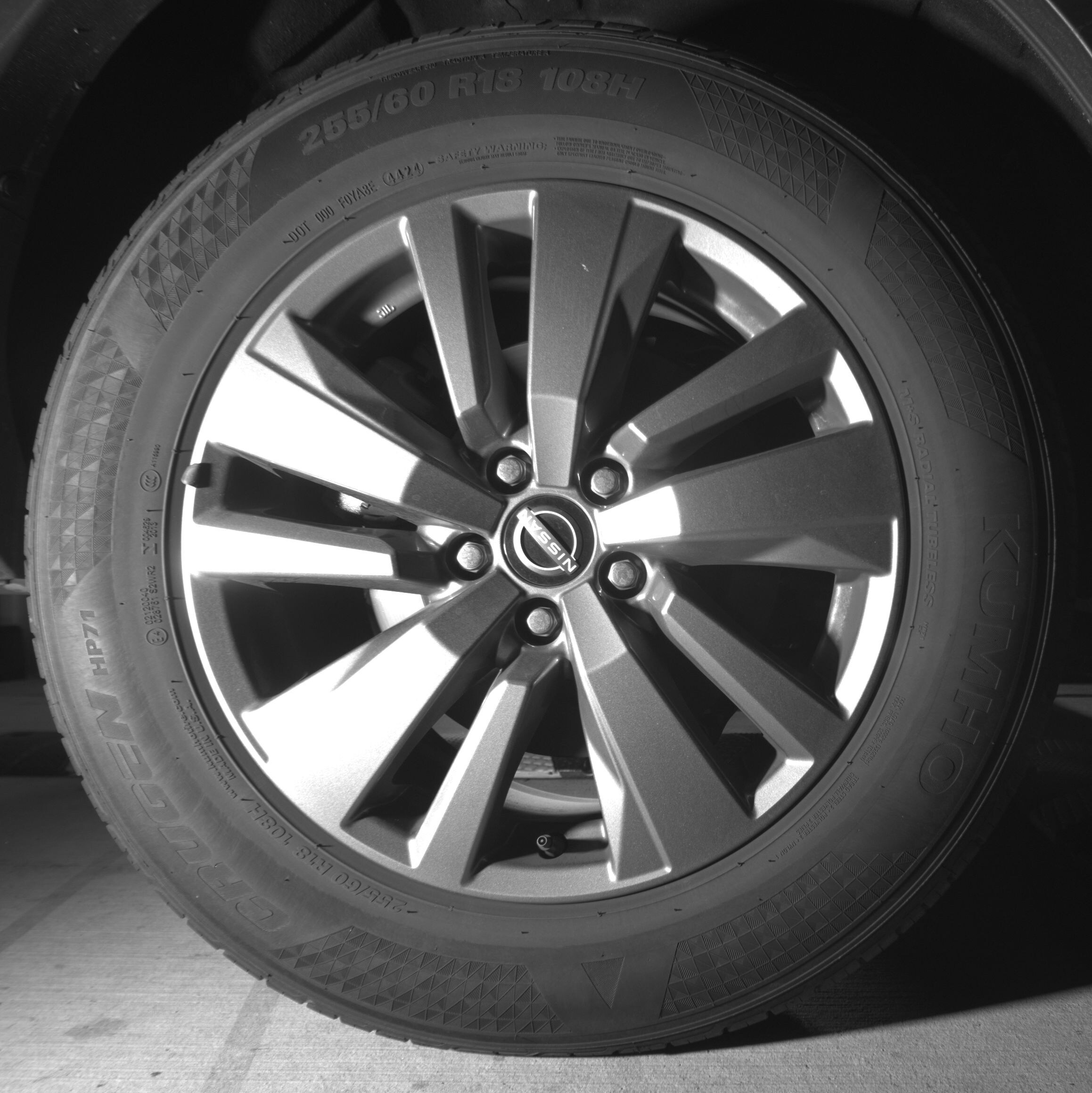 Thumbnail: 2025 Nissan Pathfinder - 12