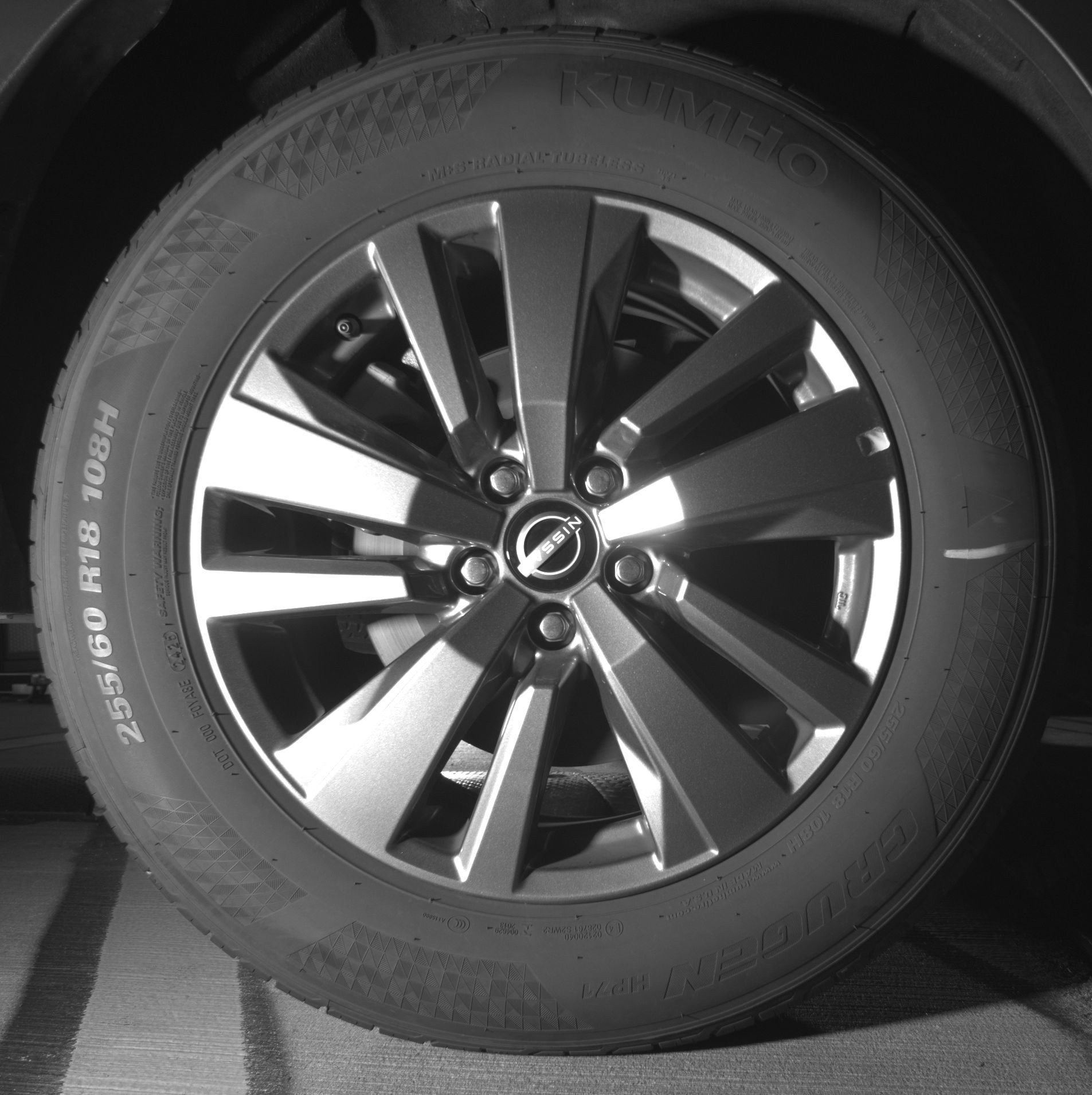 Thumbnail: 2025 Nissan Pathfinder - 15