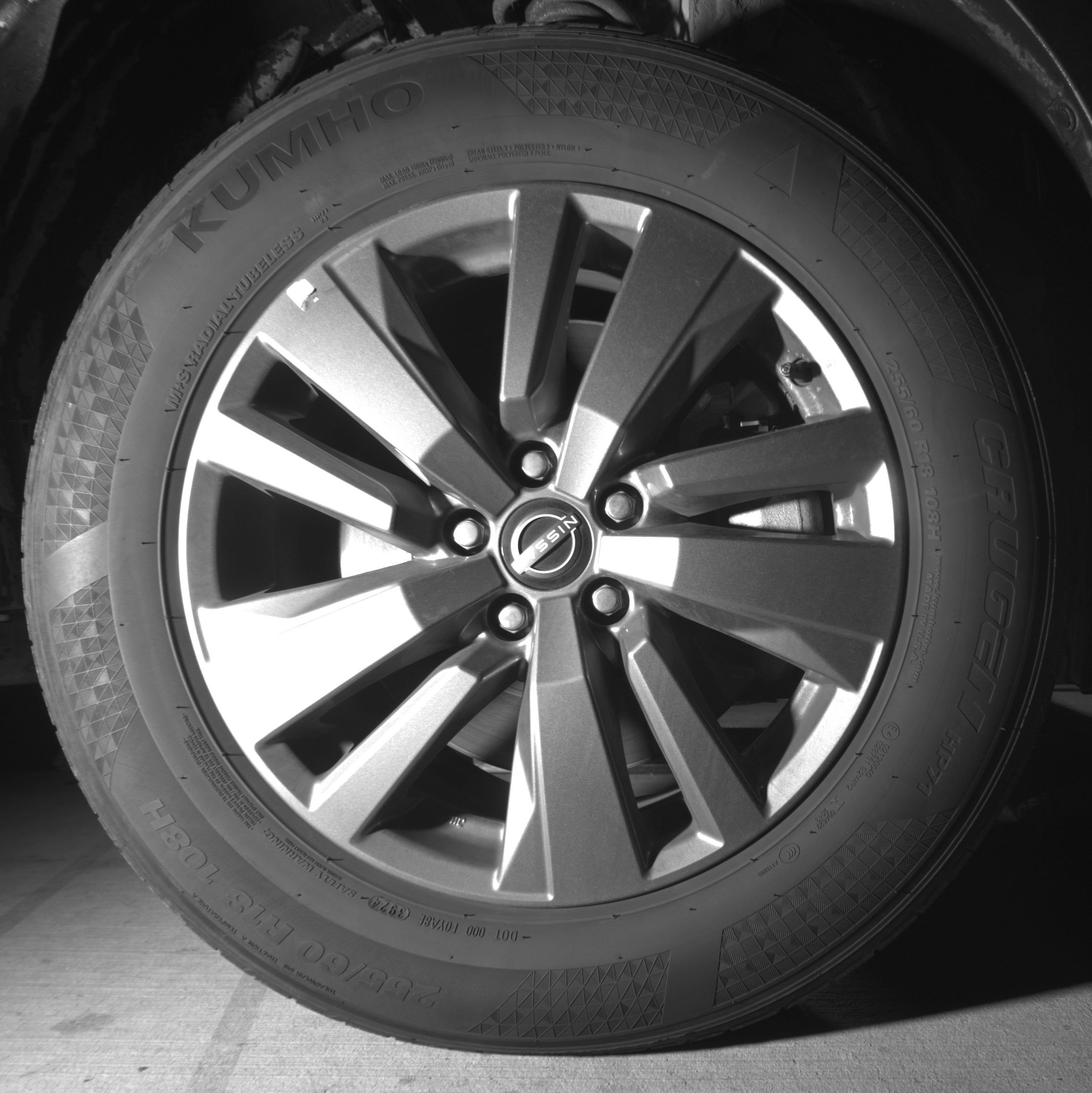 Thumbnail: 2025 Nissan Pathfinder - 13