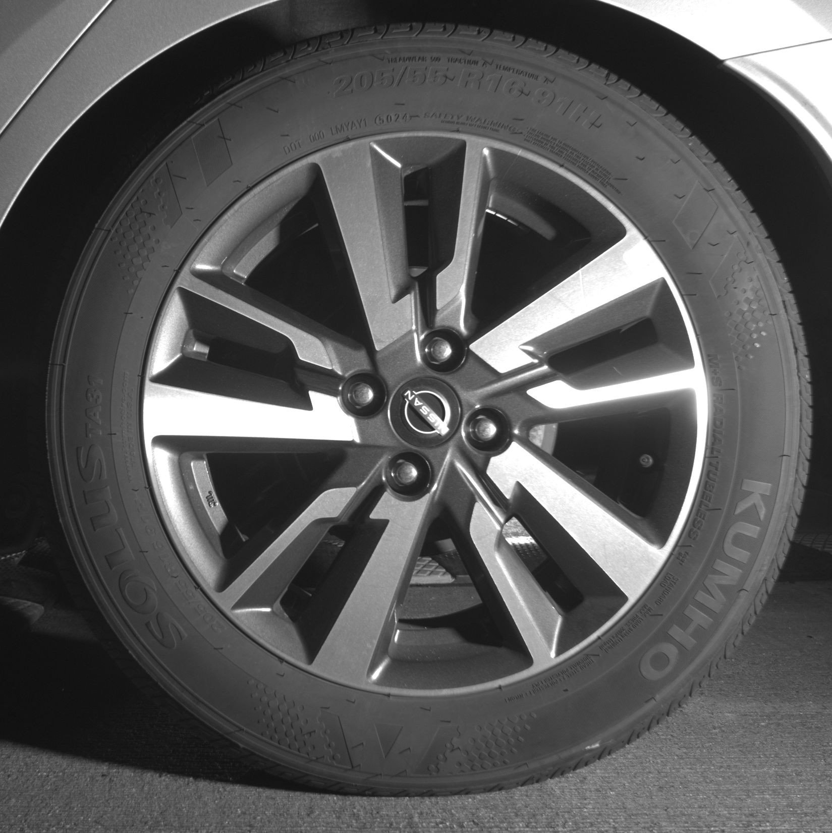 Thumbnail: 2025 Nissan Versa - 14