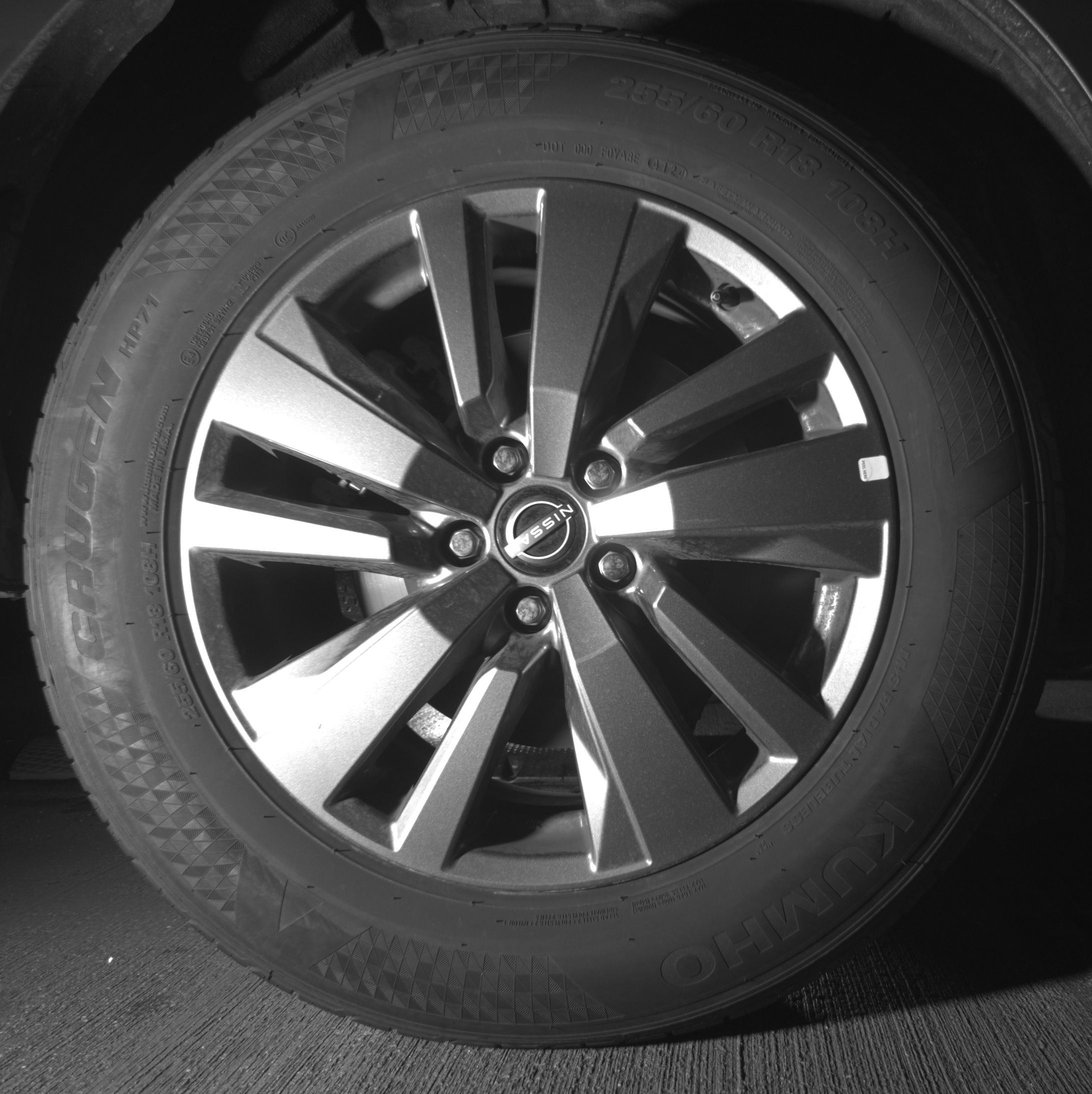 Thumbnail: 2025 Nissan Pathfinder - 12