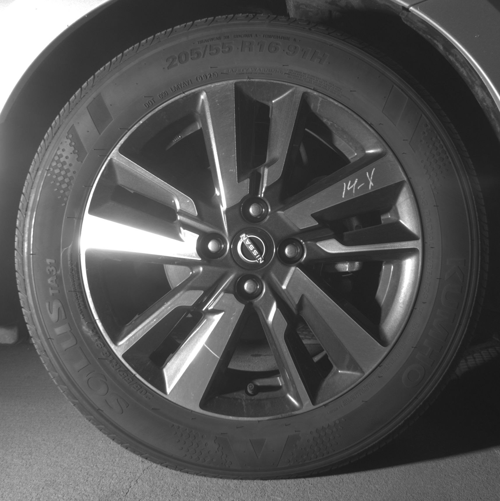 Thumbnail: 2025 Nissan Versa - 13