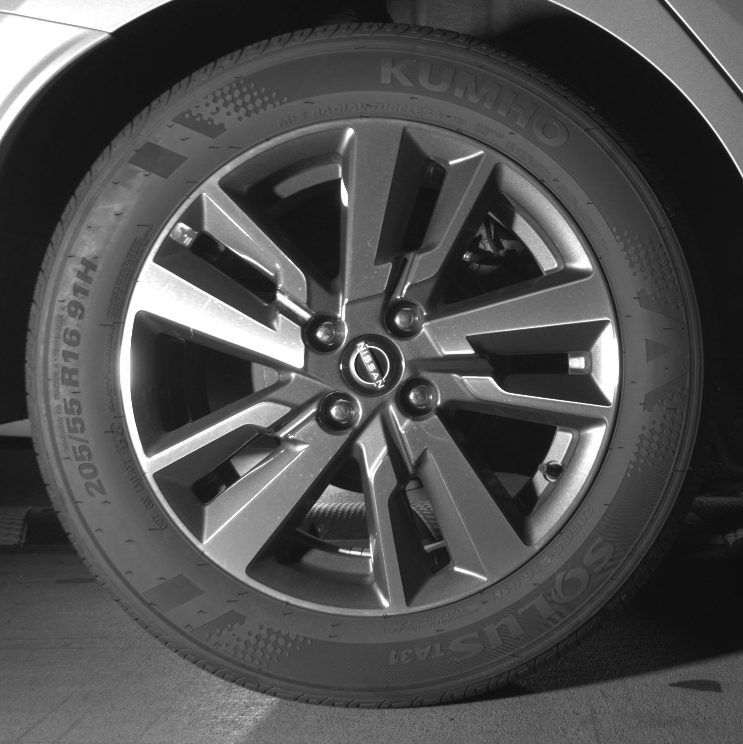 Thumbnail: 2025 Nissan Versa - 12