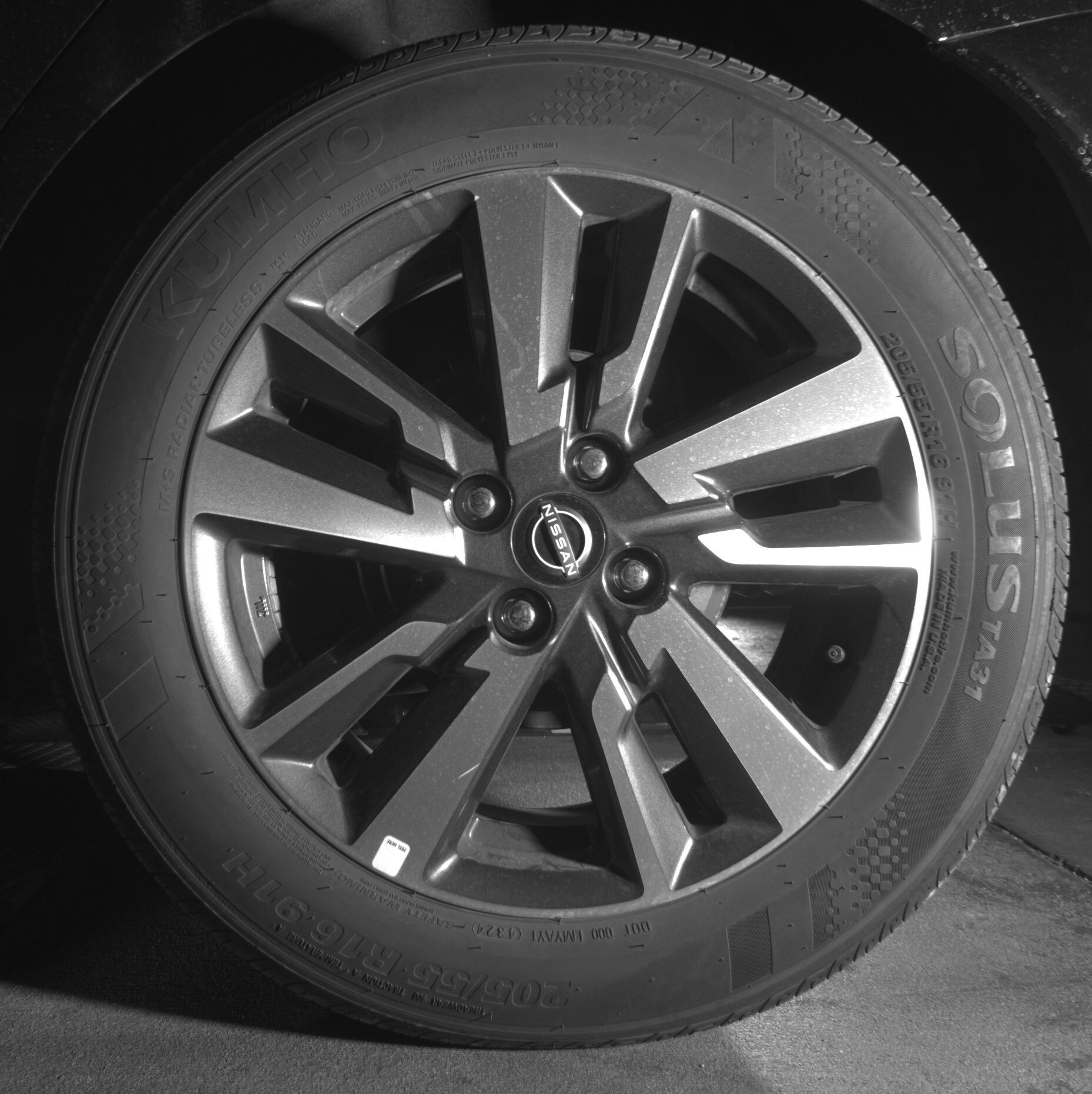 Thumbnail: 2025 Nissan Versa - 11