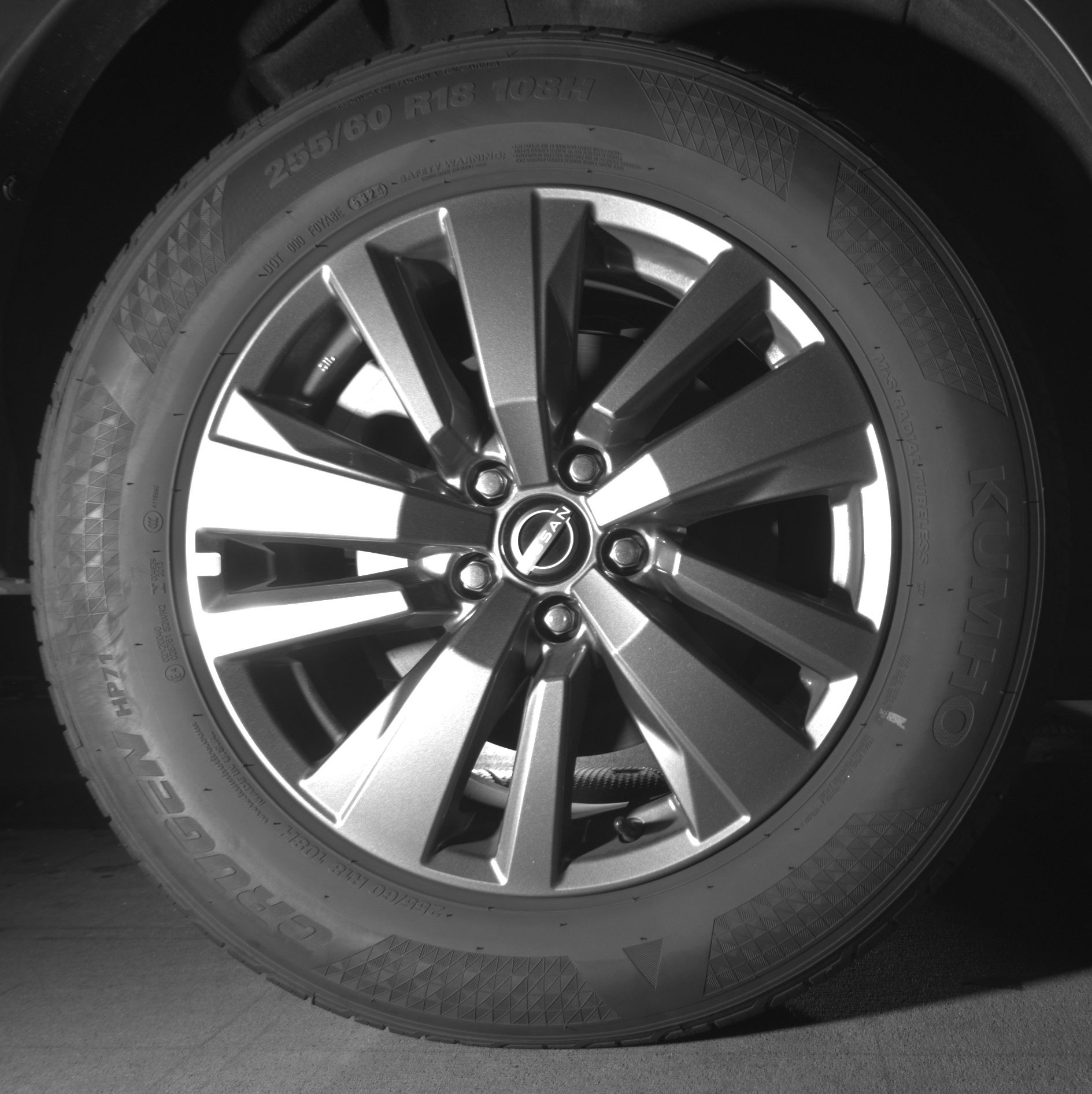 Thumbnail: 2025 Nissan Pathfinder - 12